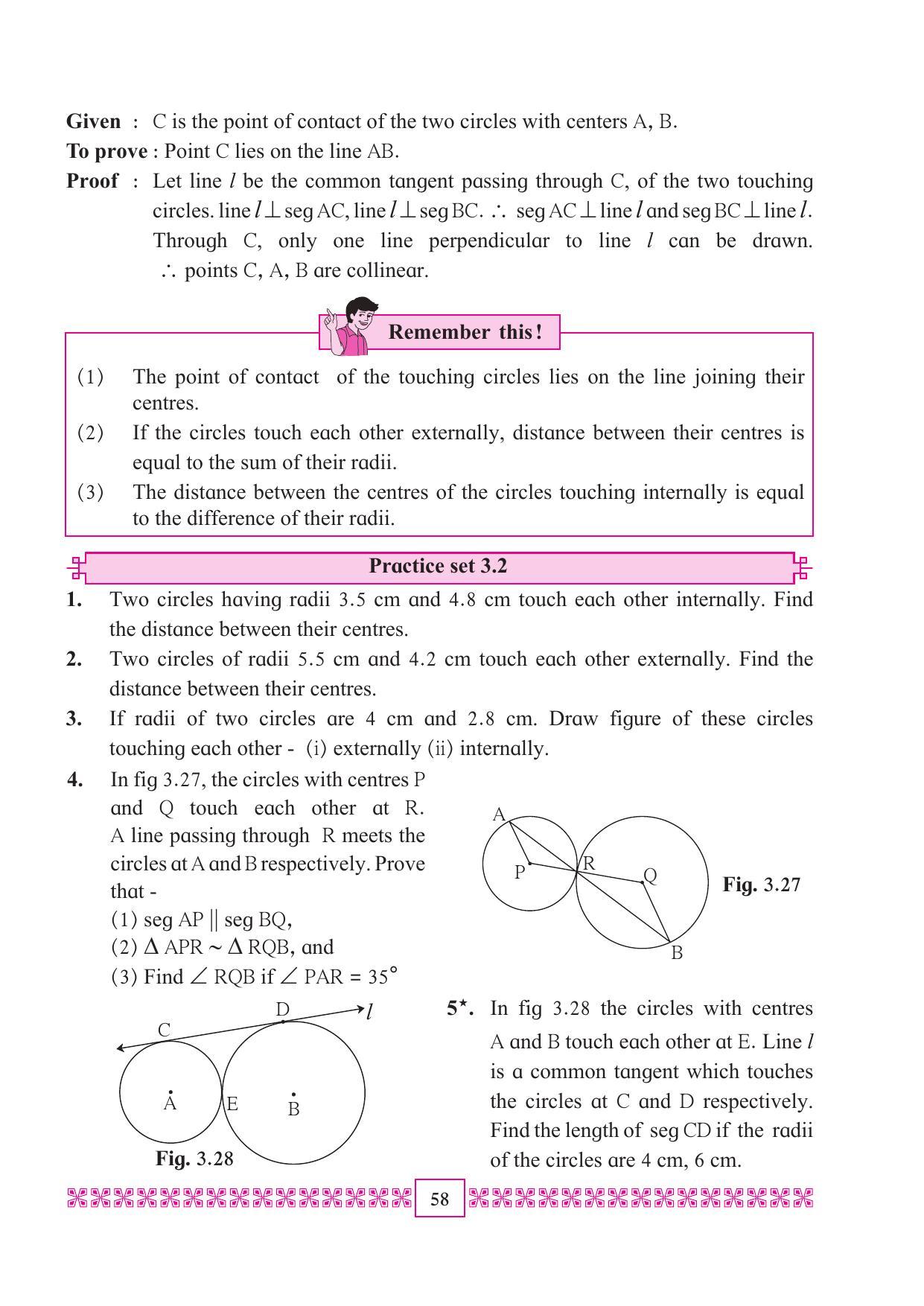Maharashtra Board Class 10 Maths (Part 2) Textbook - Page 68