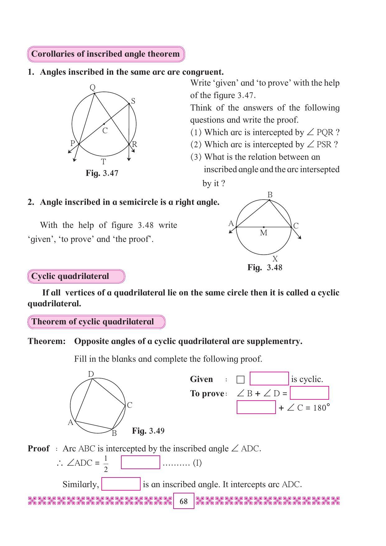 Maharashtra Board Class 10 Maths (Part 2) Textbook - Page 78