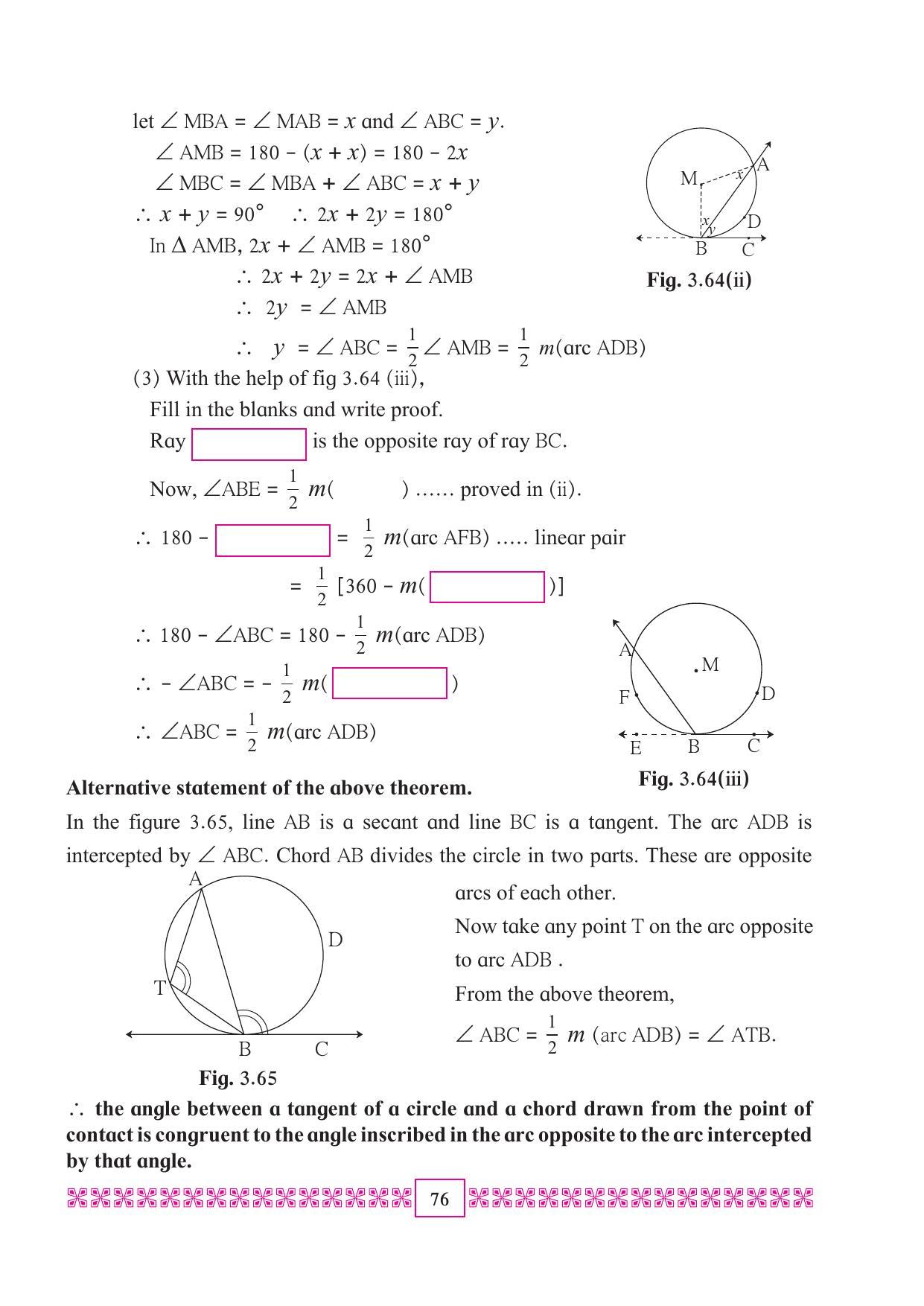 Maharashtra Board Class 10 Maths (Part 2) Textbook - Page 86