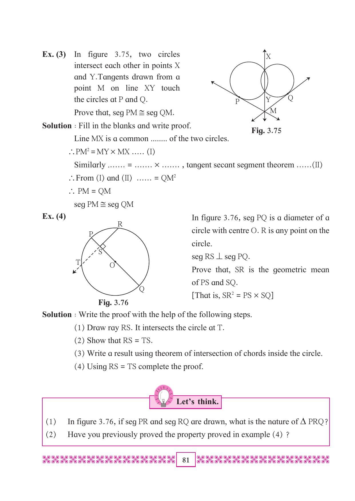 Maharashtra Board Class 10 Maths (Part 2) Textbook - Page 91