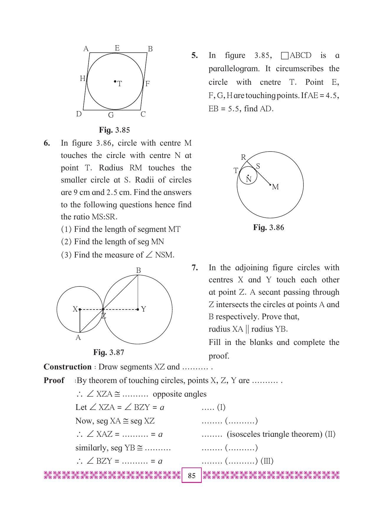 Maharashtra Board Class 10 Maths (Part 2) Textbook - Page 95