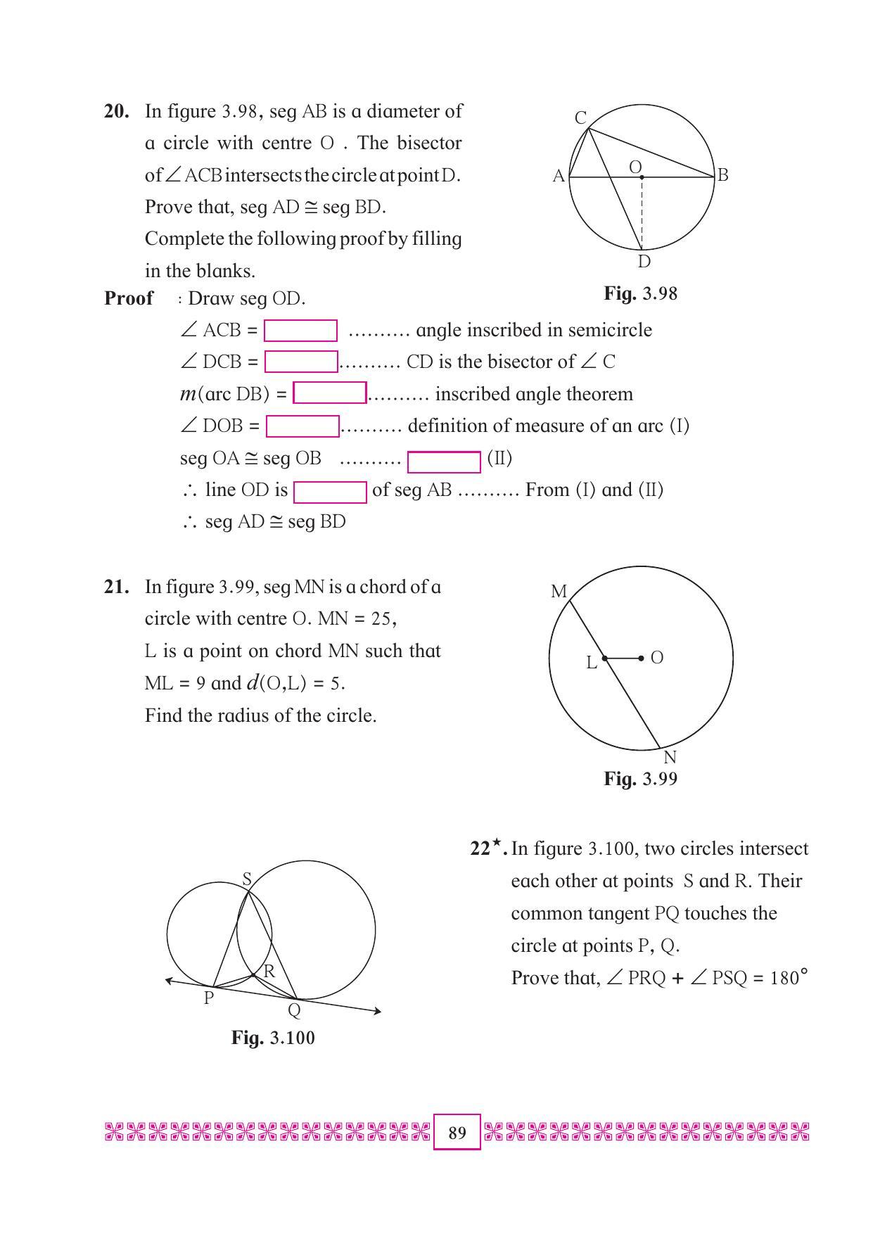 Maharashtra Board Class 10 Maths (Part 2) Textbook - Page 99