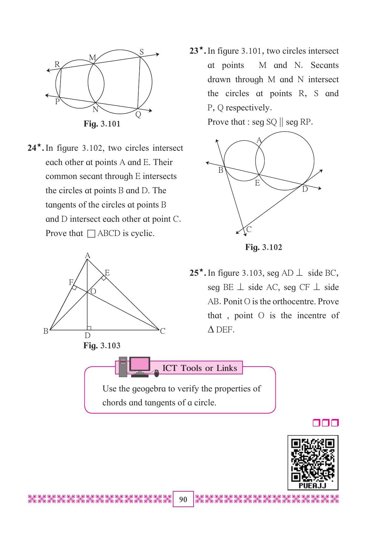 Maharashtra Board Class 10 Maths (Part 2) Textbook - Page 100