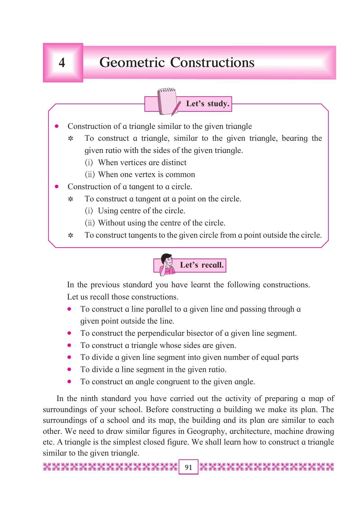 Maharashtra Board Class 10 Maths (Part 2) Textbook - Page 101