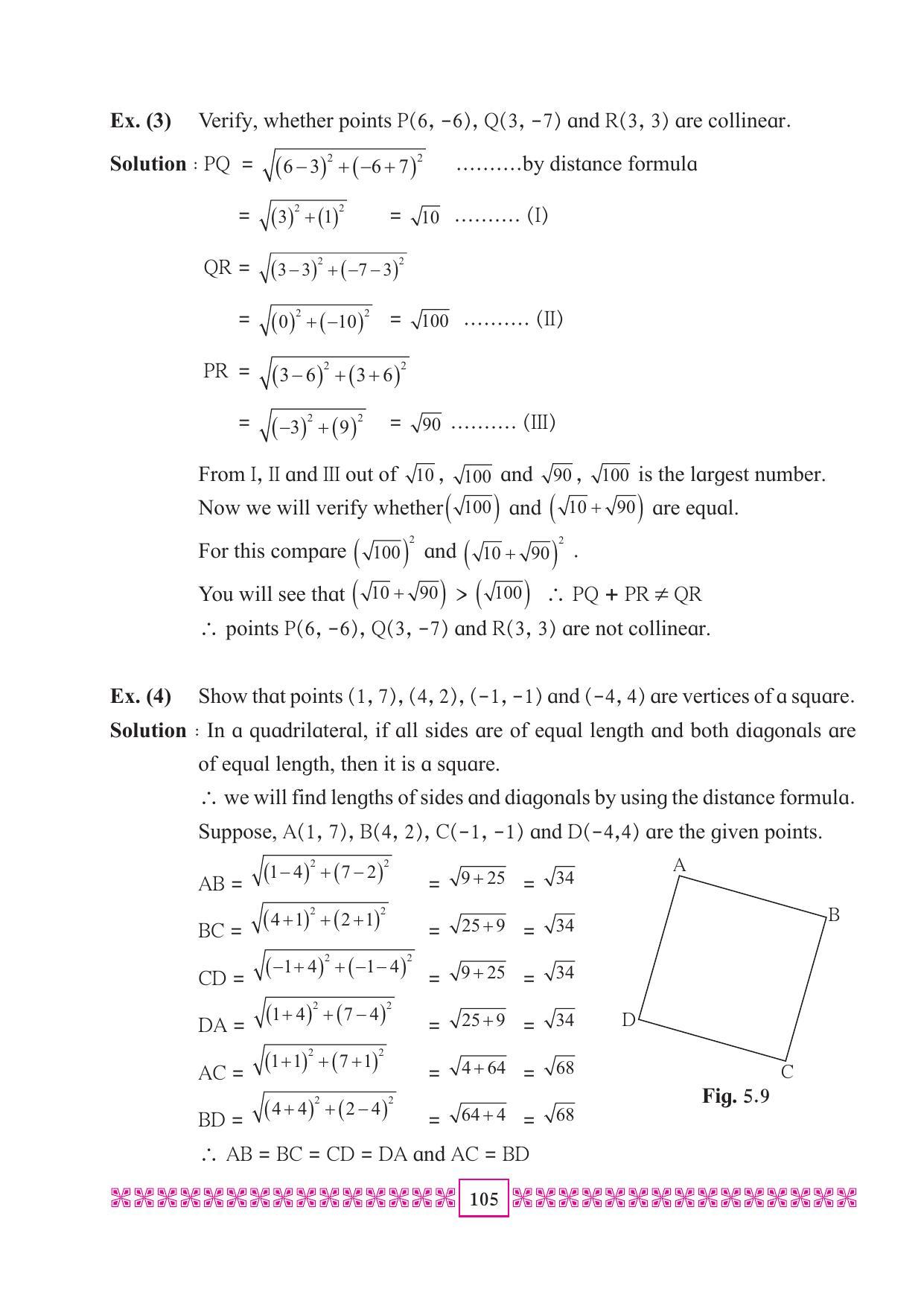 Maharashtra Board Class 10 Maths (Part 2) Textbook - Page 115