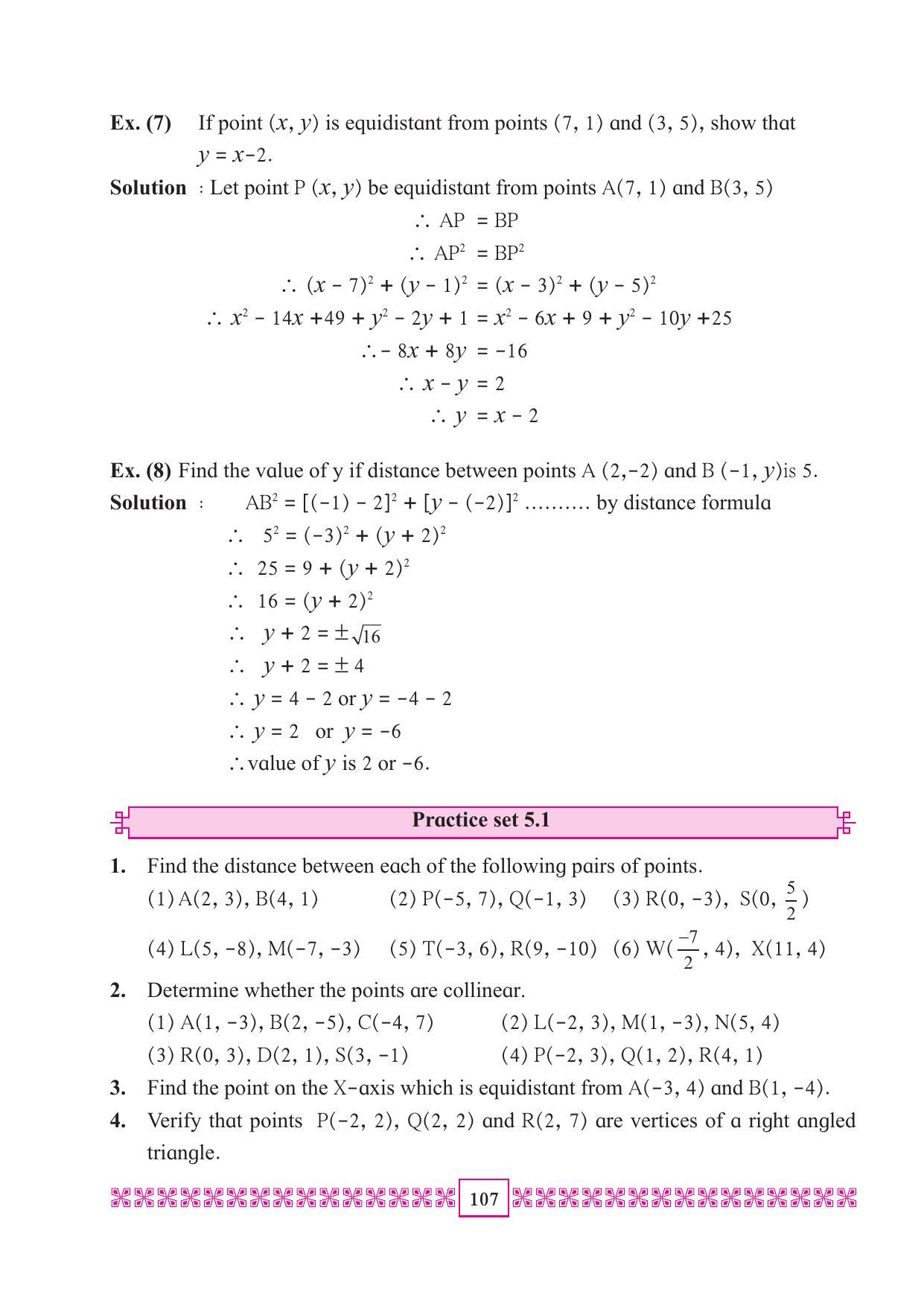 Maharashtra Board Class 10 Maths (Part 2) Textbook - Page 117