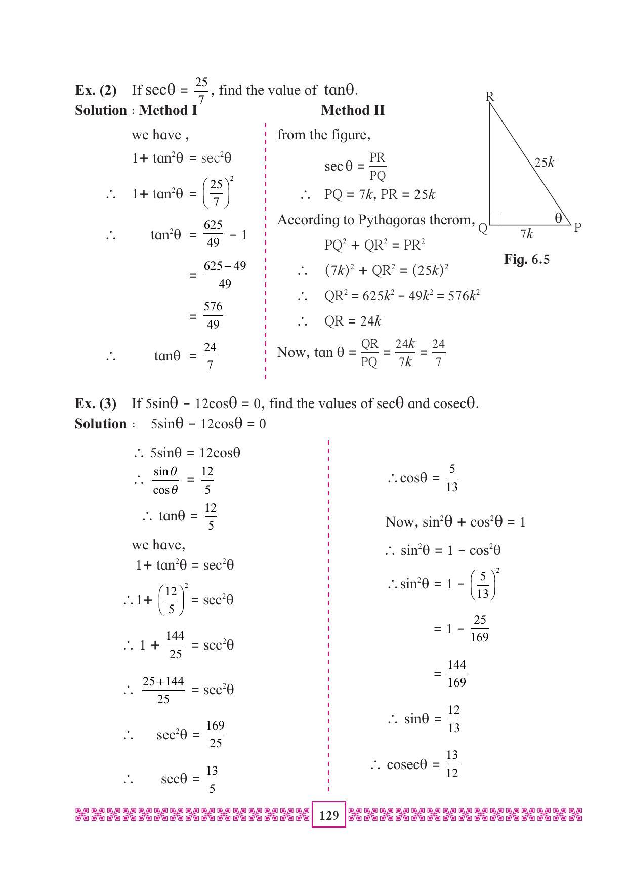 Maharashtra Board Class 10 Maths (Part 2) Textbook - Page 139