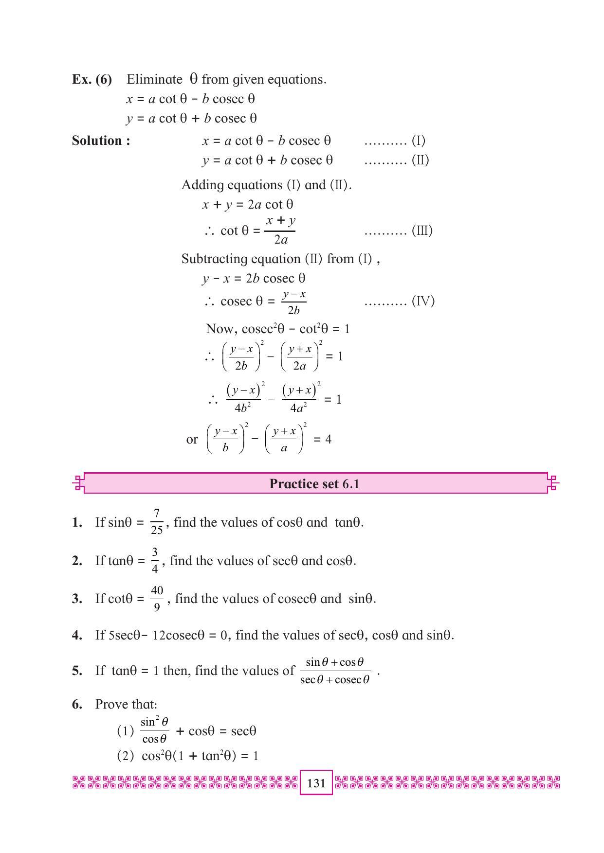 Maharashtra Board Class 10 Maths (Part 2) Textbook - Page 141