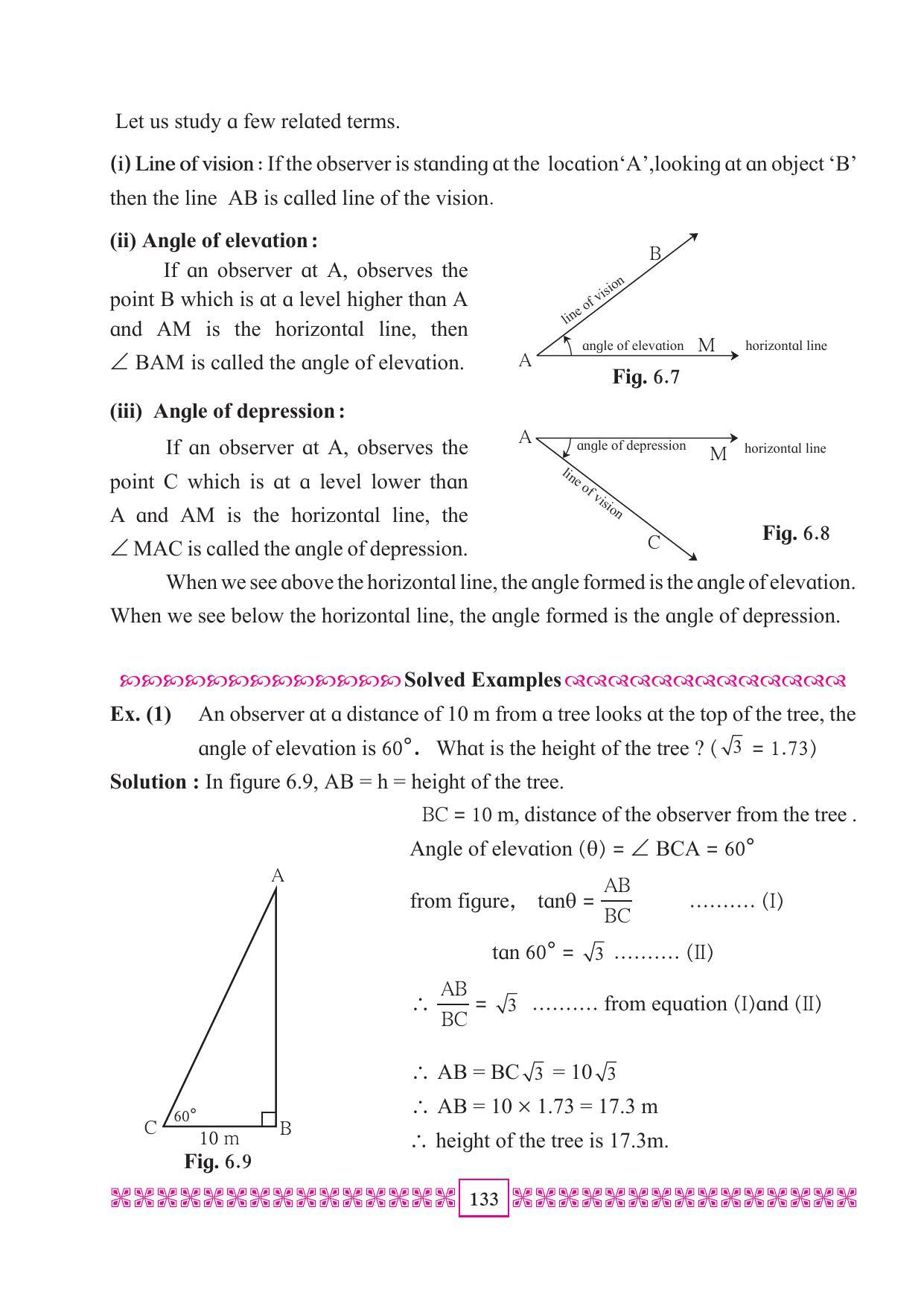 Maharashtra Board Class 10 Maths (Part 2) Textbook - Page 143