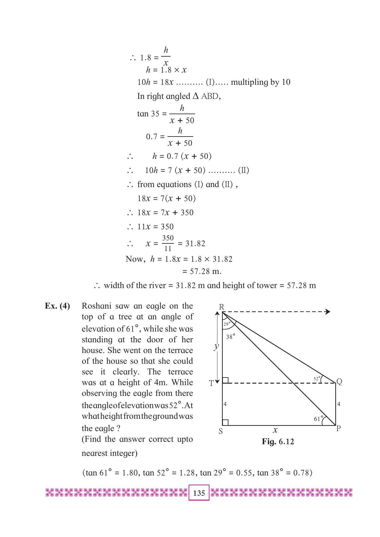 Maharashtra Board Class 10 Maths (Part 2) Textbook - Page 145