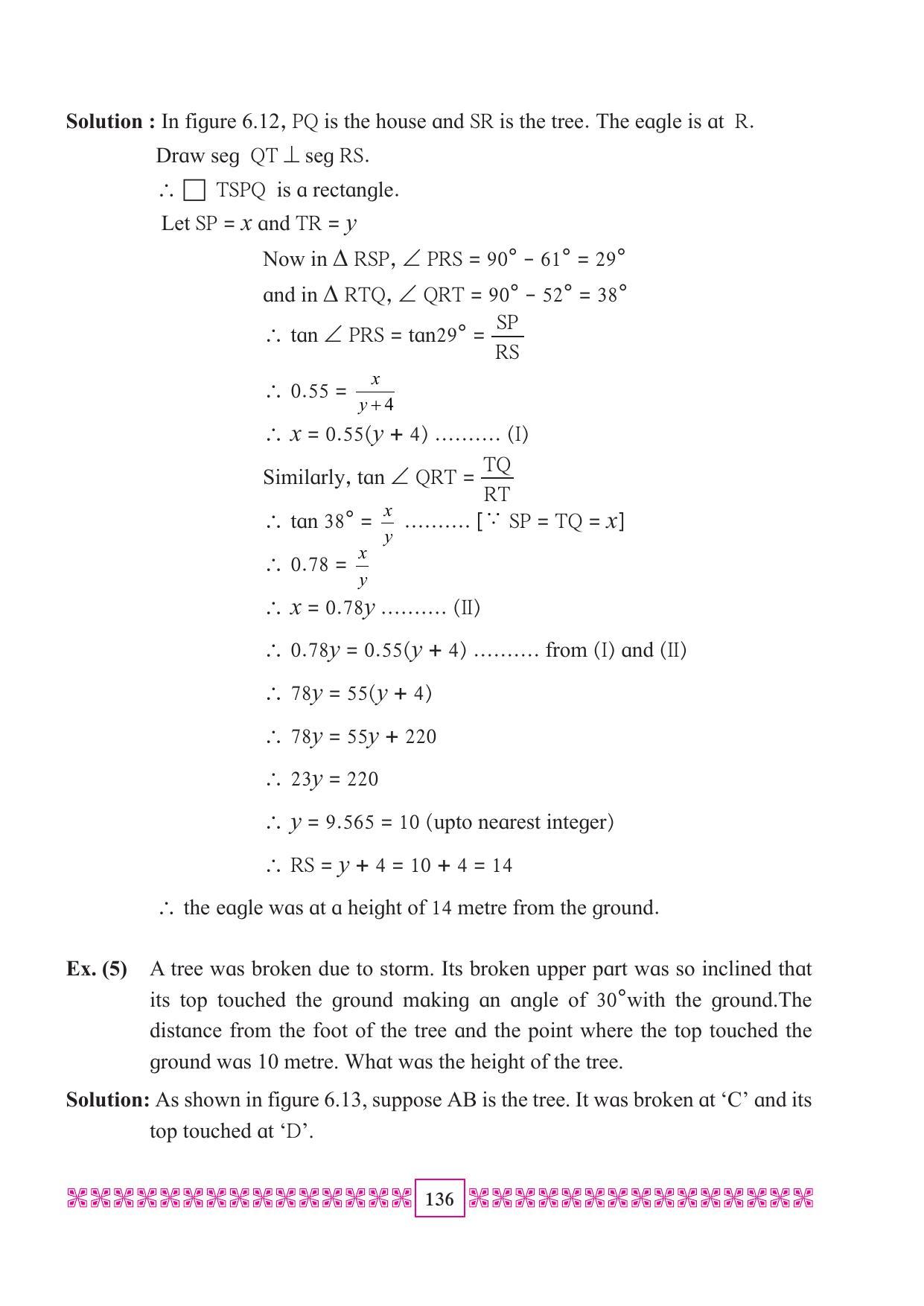 Maharashtra Board Class 10 Maths (Part 2) Textbook - Page 146