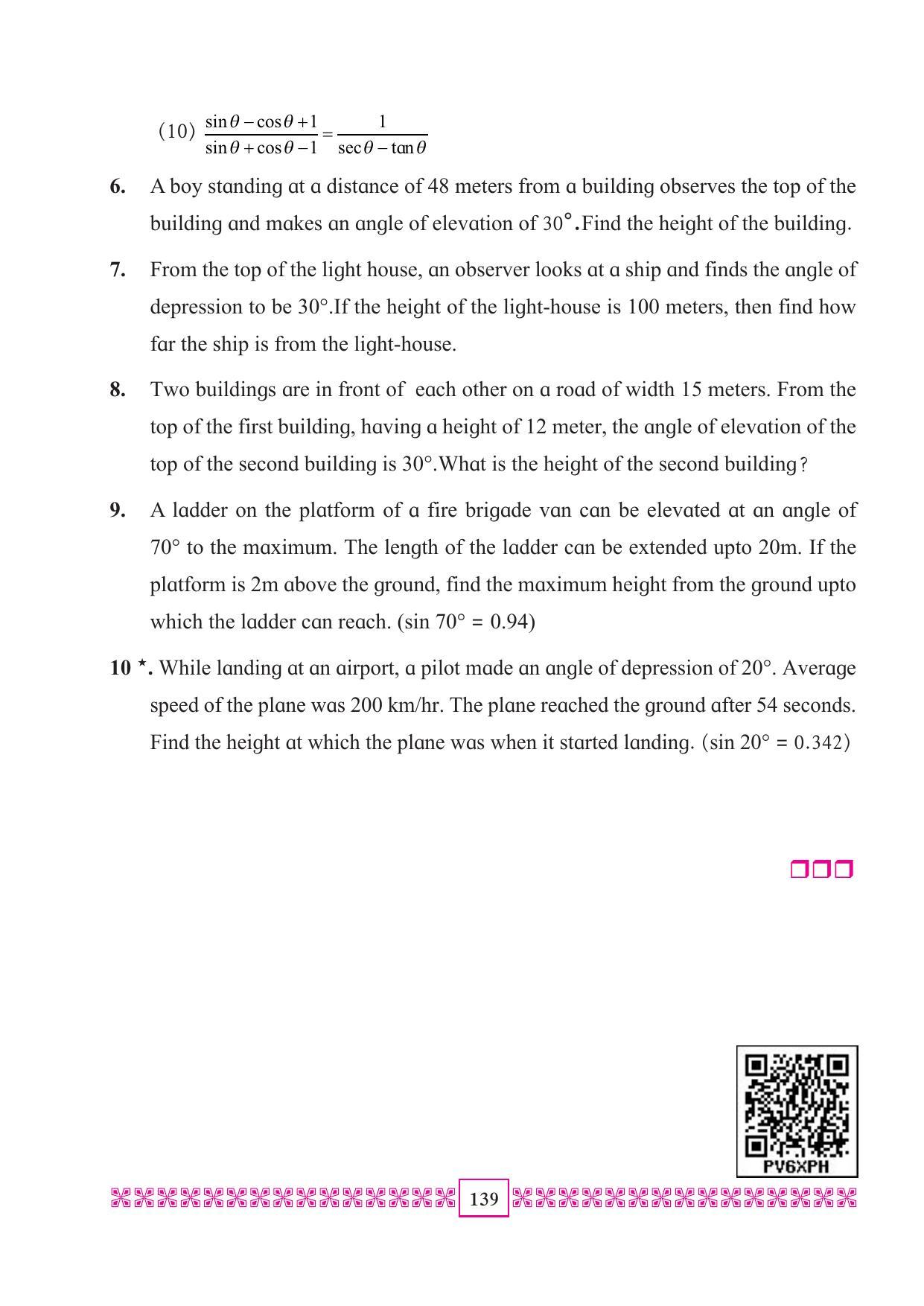 Maharashtra Board Class 10 Maths (Part 2) Textbook - Page 149