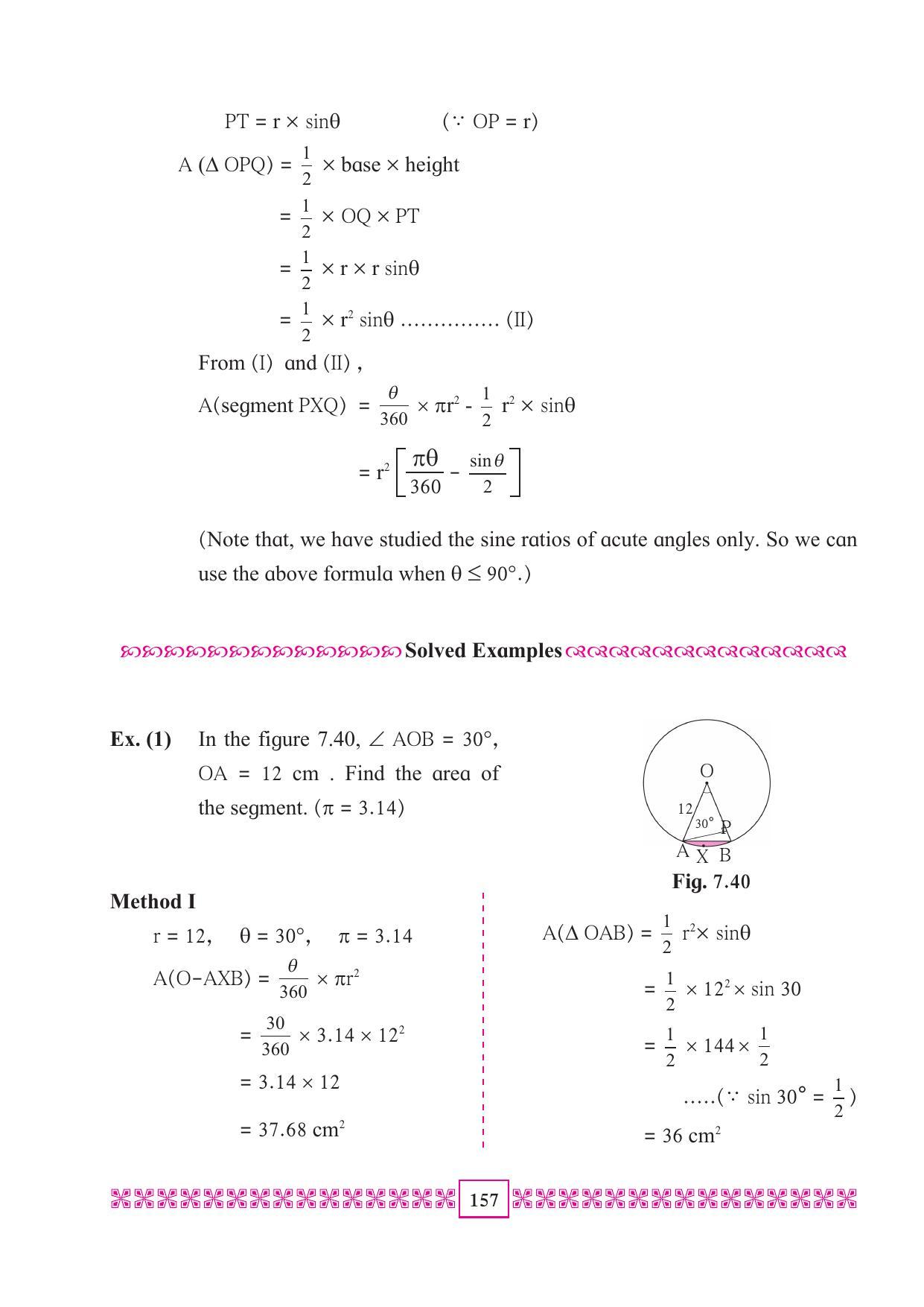 Maharashtra Board Class 10 Maths (Part 2) Textbook - Page 167