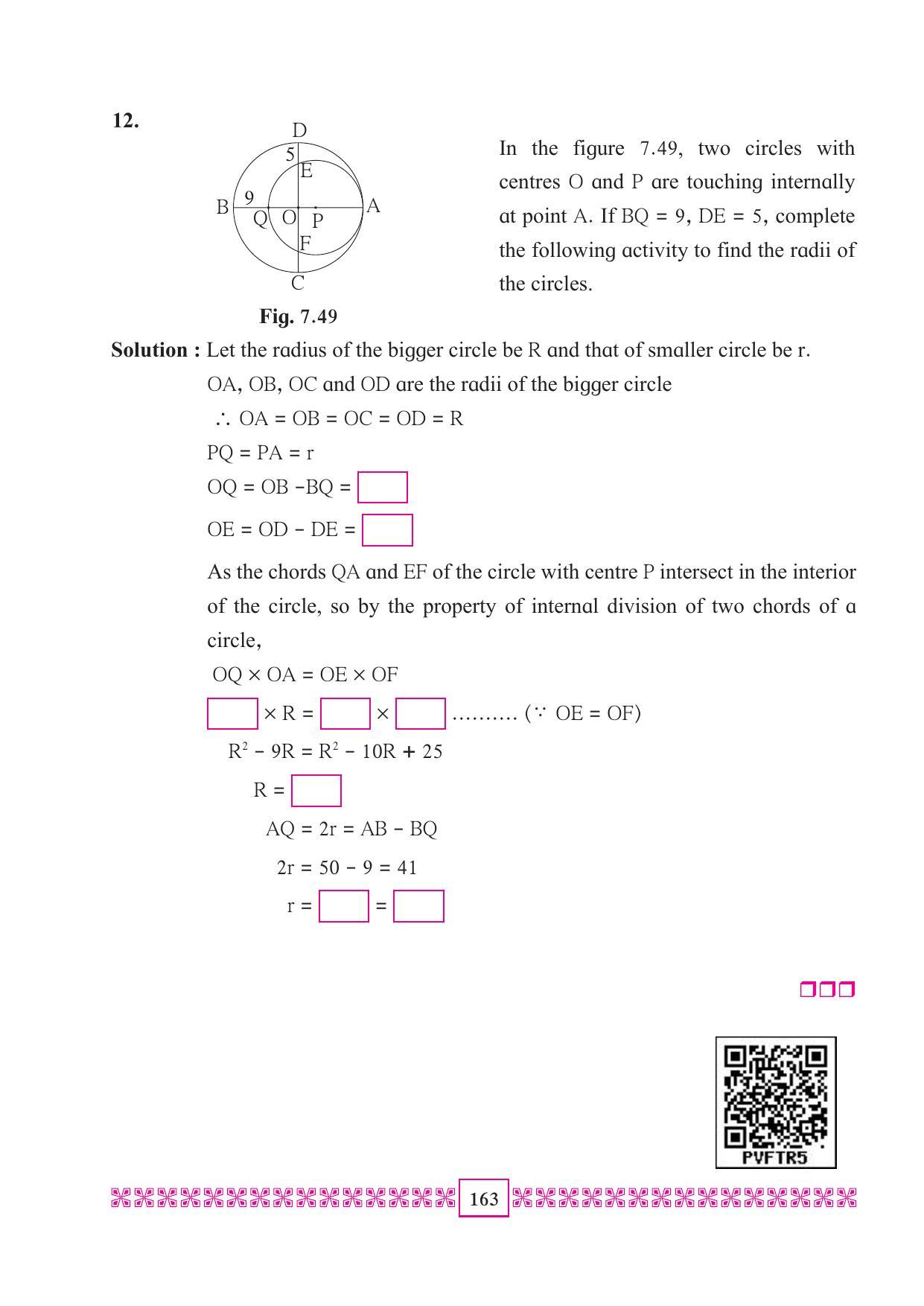 Maharashtra Board Class 10 Maths (Part 2) Textbook - Page 173