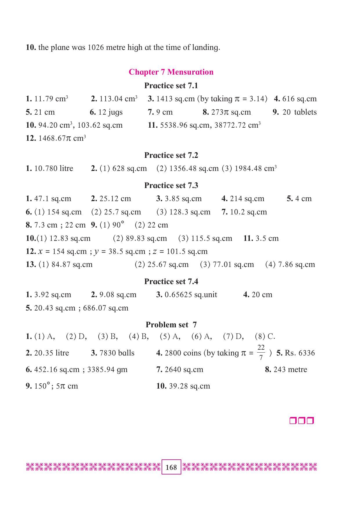 Maharashtra Board Class 10 Maths (Part 2) Textbook - Page 178