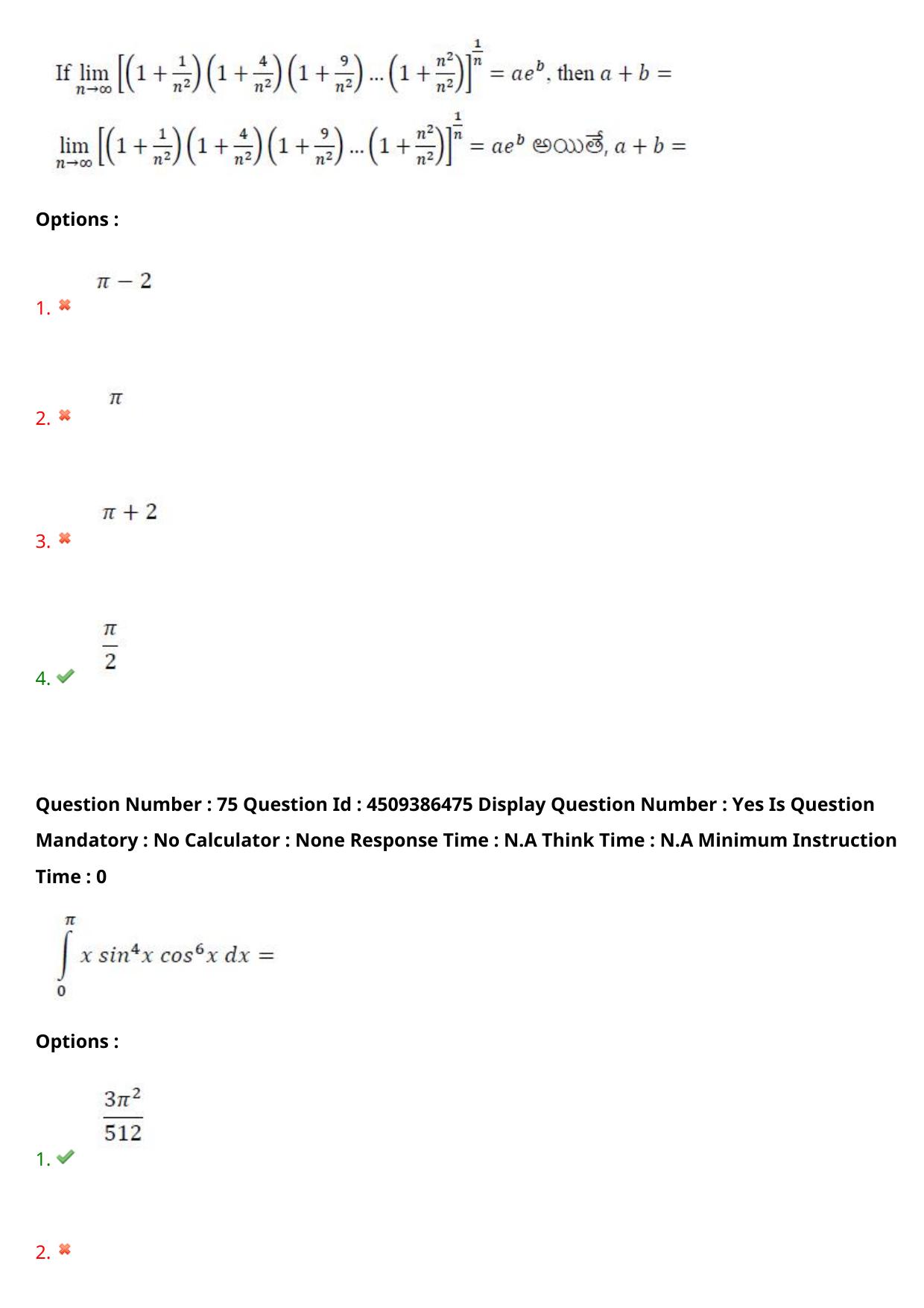 AP EAPCET 2024 - 19 May 2024 Forenoon - Master Engineering Question Paper With Preliminary Keys - Page 58