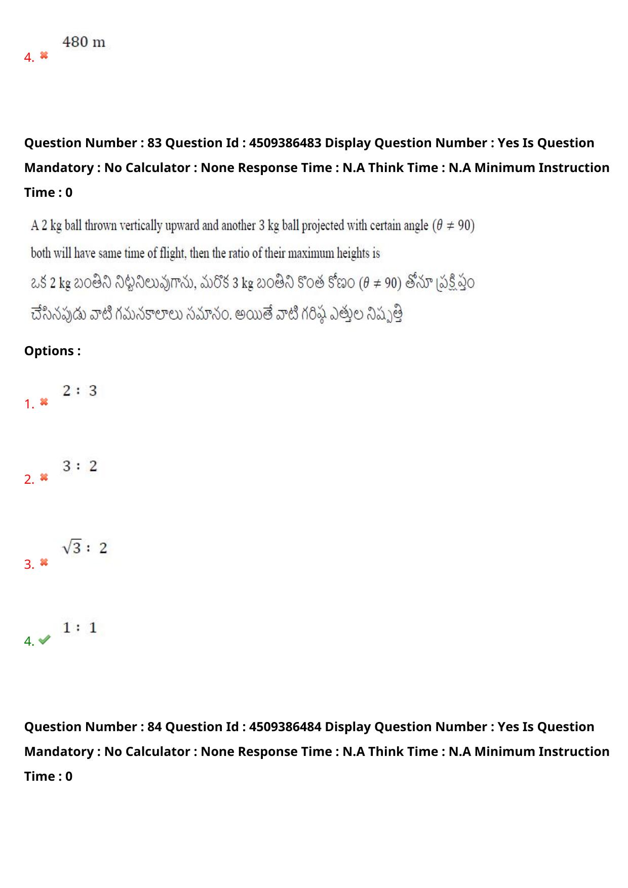 AP EAPCET 2024 - 19 May 2024 Forenoon - Master Engineering Question Paper With Preliminary Keys - Page 65