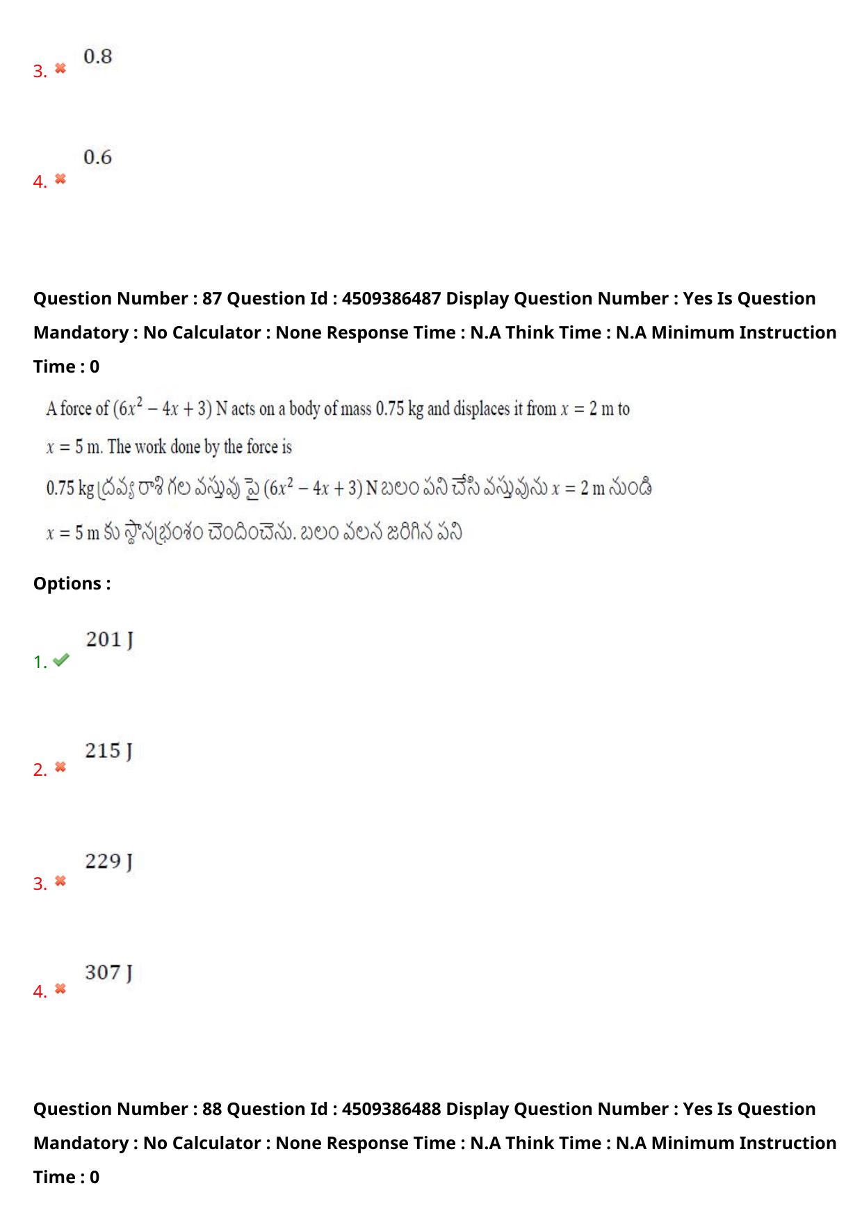 AP EAPCET 2024 - 19 May 2024 Forenoon - Master Engineering Question Paper With Preliminary Keys - Page 68