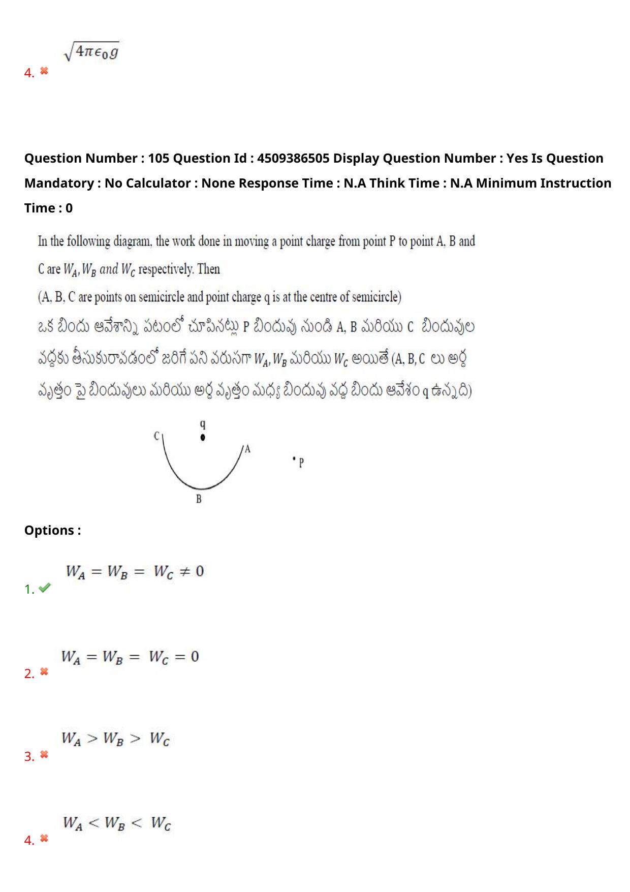 AP EAPCET 2024 - 19 May 2024 Forenoon - Master Engineering Question Paper With Preliminary Keys - Page 82