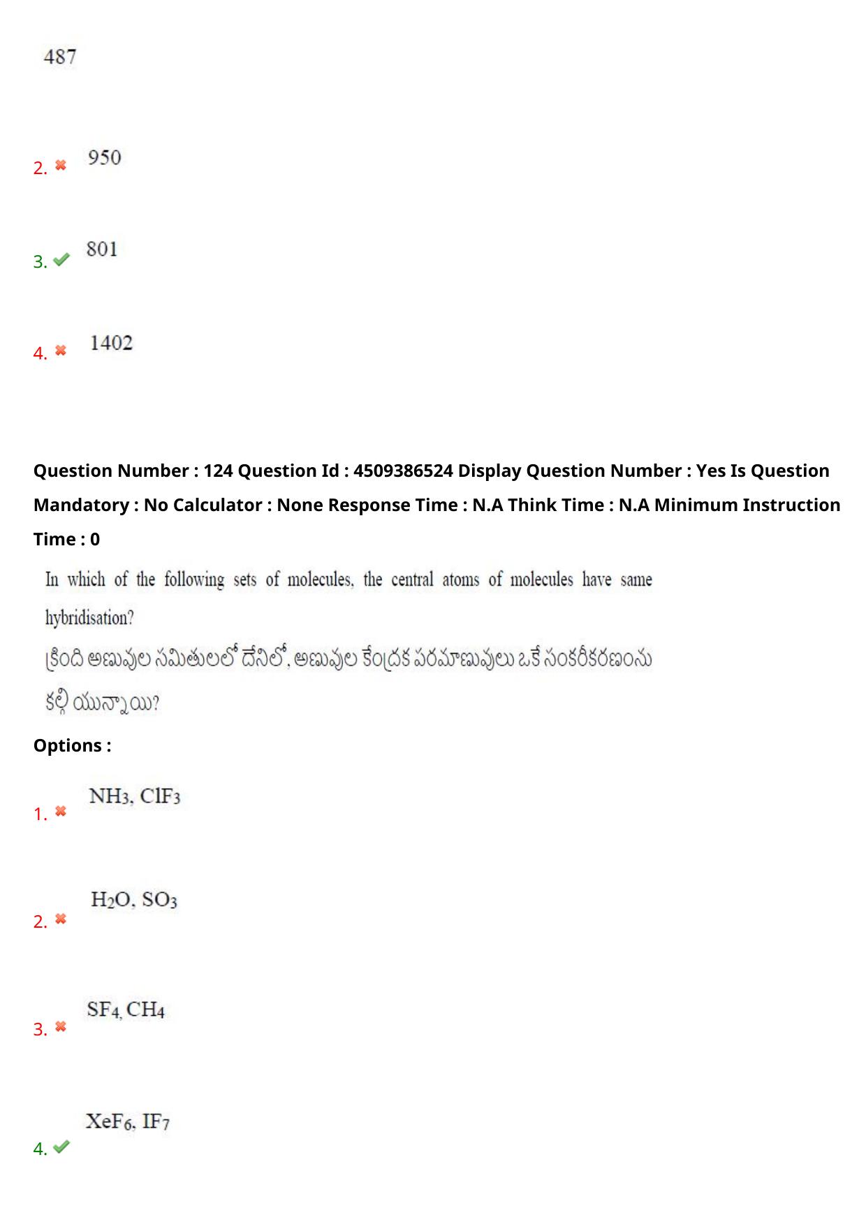AP EAPCET 2024 - 19 May 2024 Forenoon - Master Engineering Question Paper With Preliminary Keys - Page 98