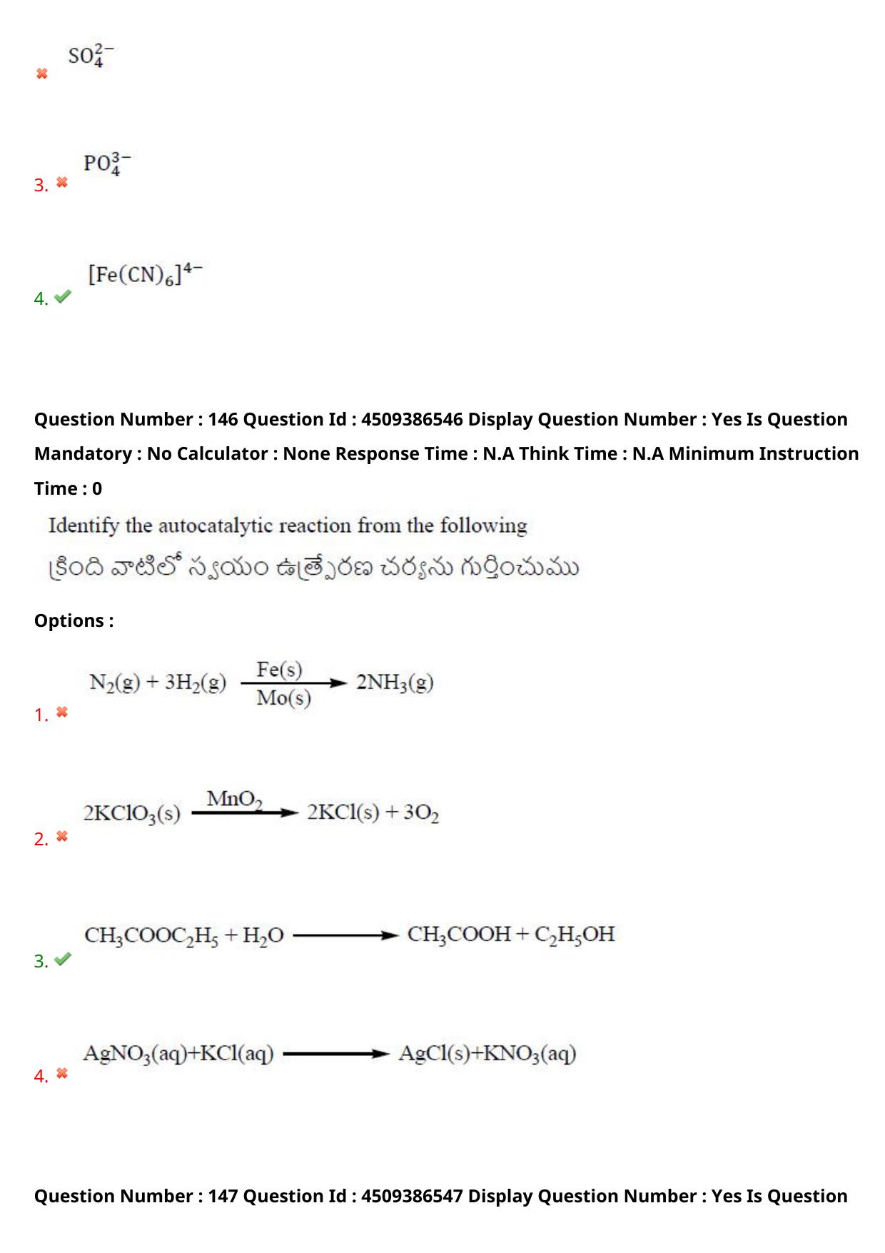 AP EAPCET 2024 - 19 May 2024 Forenoon - Master Engineering Question Paper With Preliminary Keys - Page 117