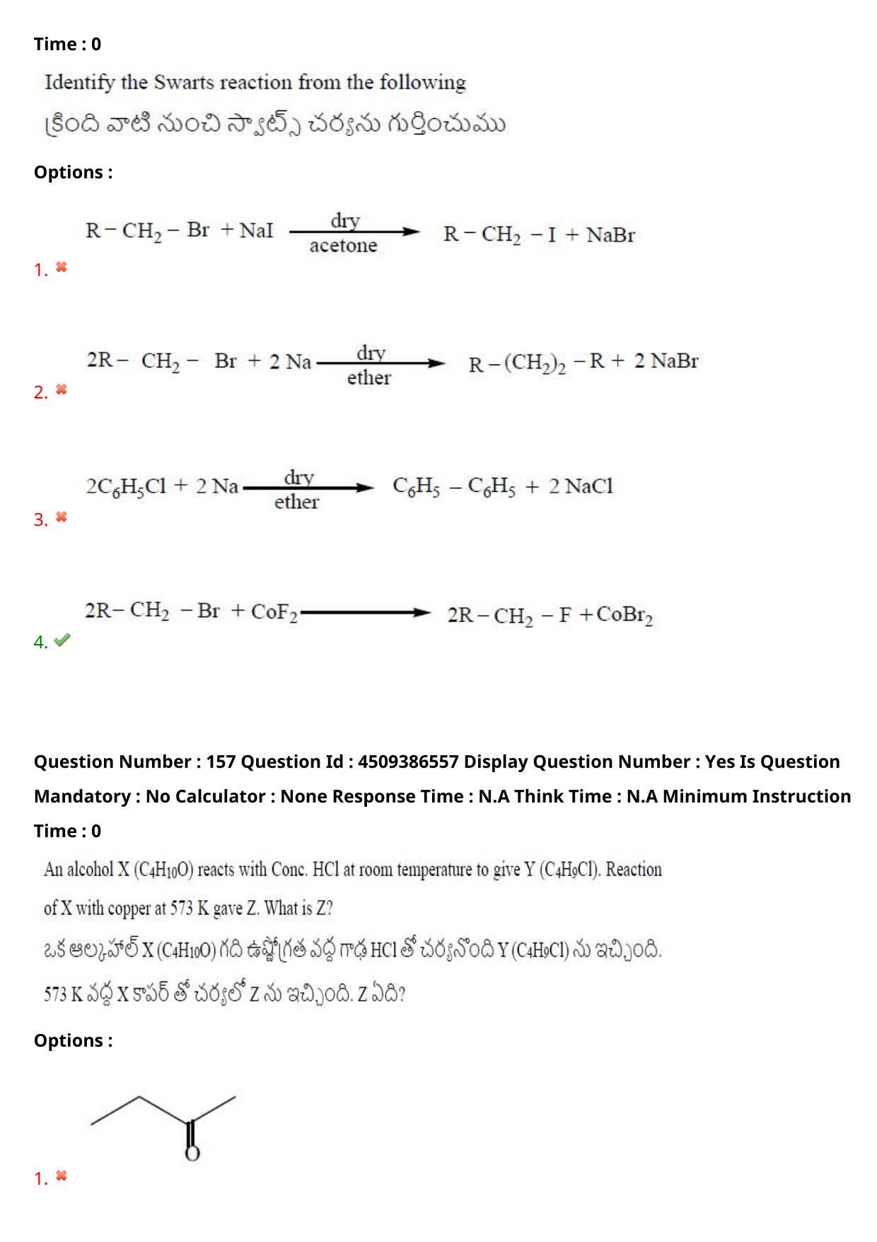 AP EAPCET 2024 - 19 May 2024 Forenoon - Master Engineering Question Paper With Preliminary Keys - Page 125