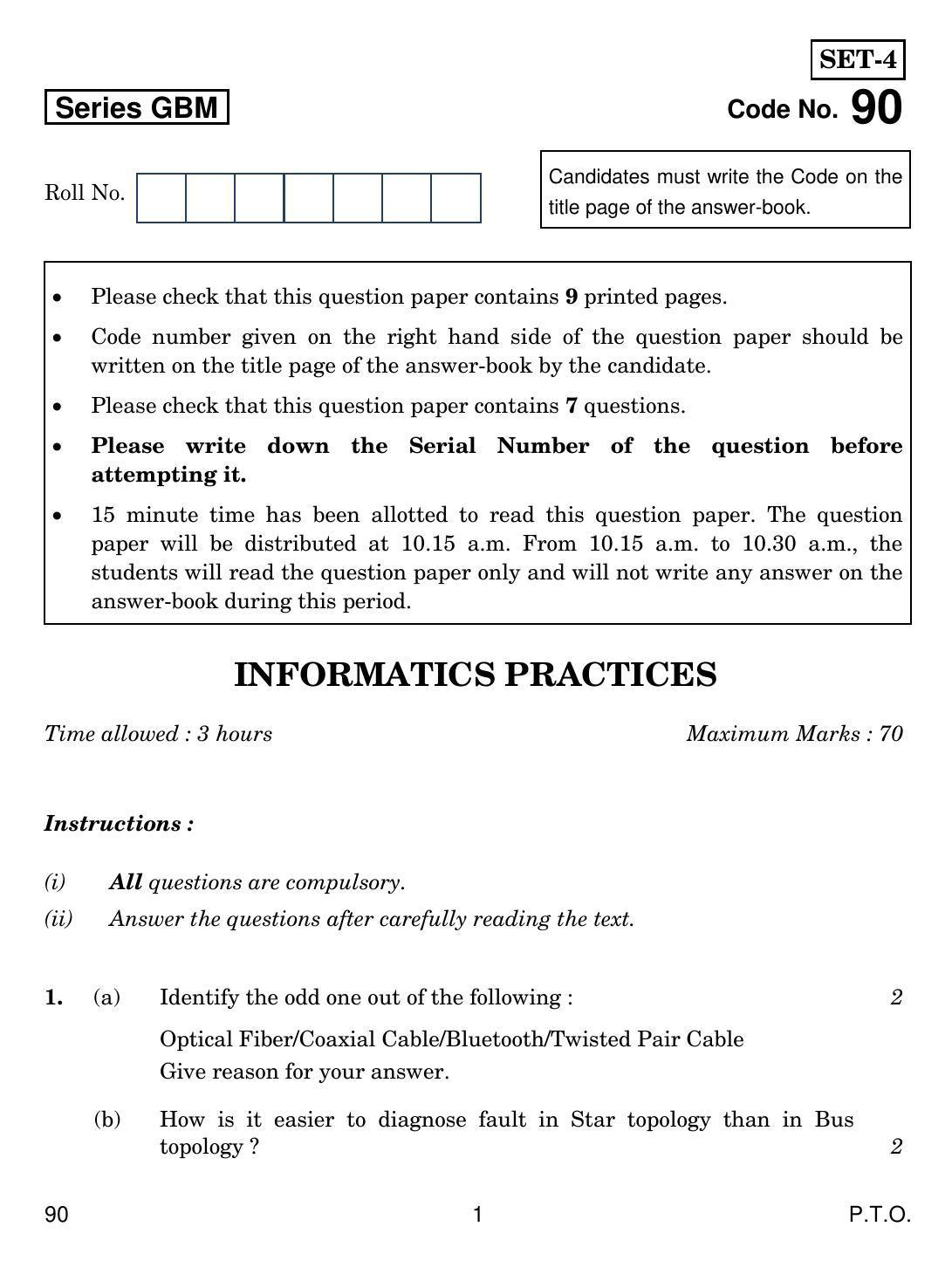 CBSE Class 12 90 INFORMATICS PRACTICES 2017 Question Paper - IndCareer Docs