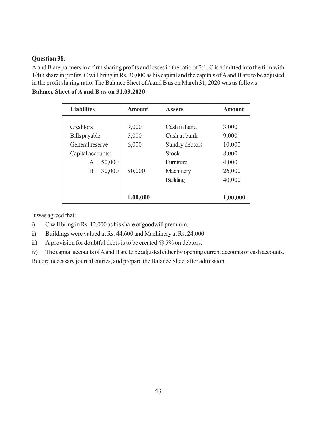 Tripura Board Class 12 Accountency Bengali Version Workbooks - Page 47