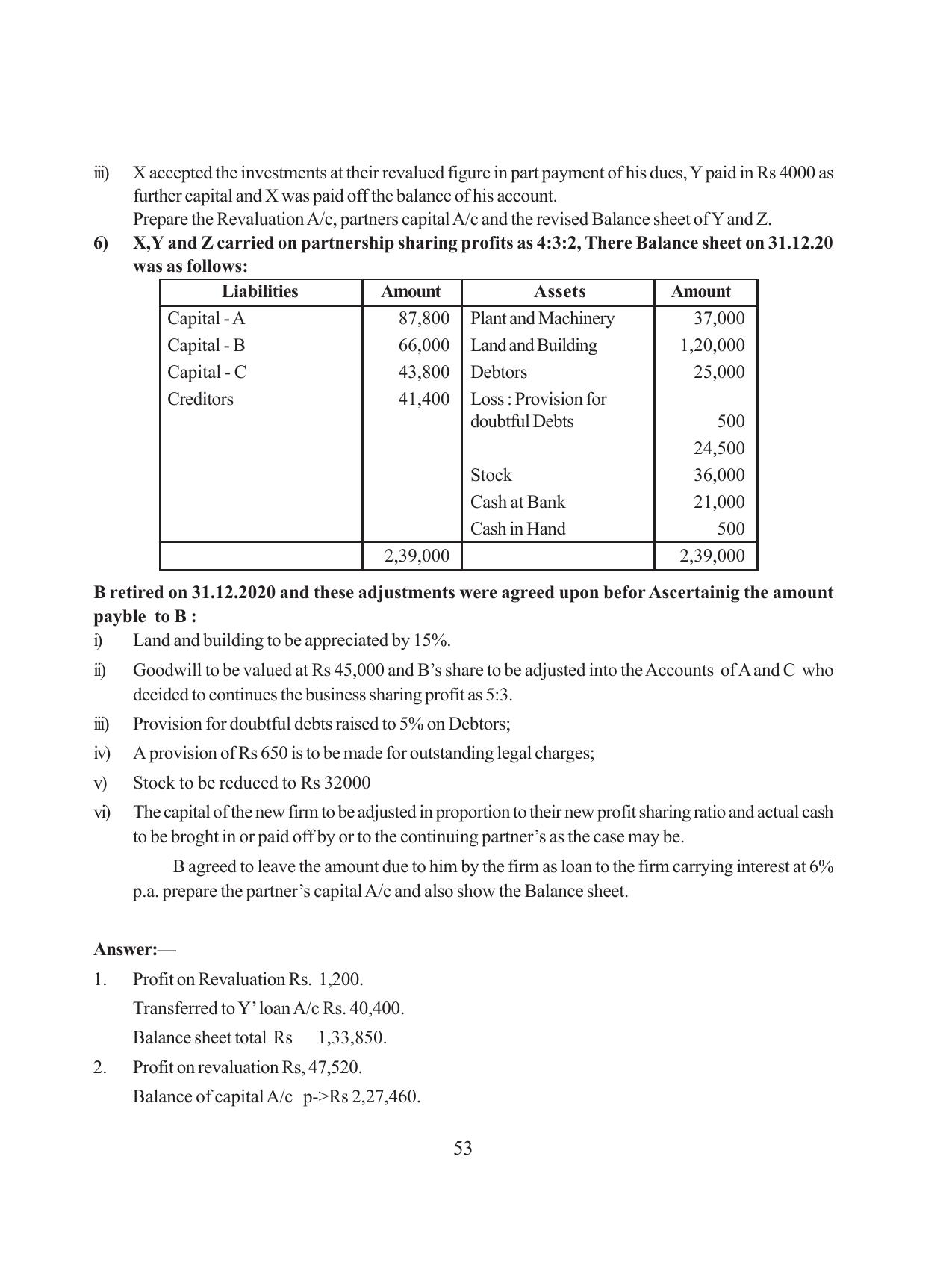 Tripura Board Class 12 Accountency Bengali Version Workbooks - Page 57