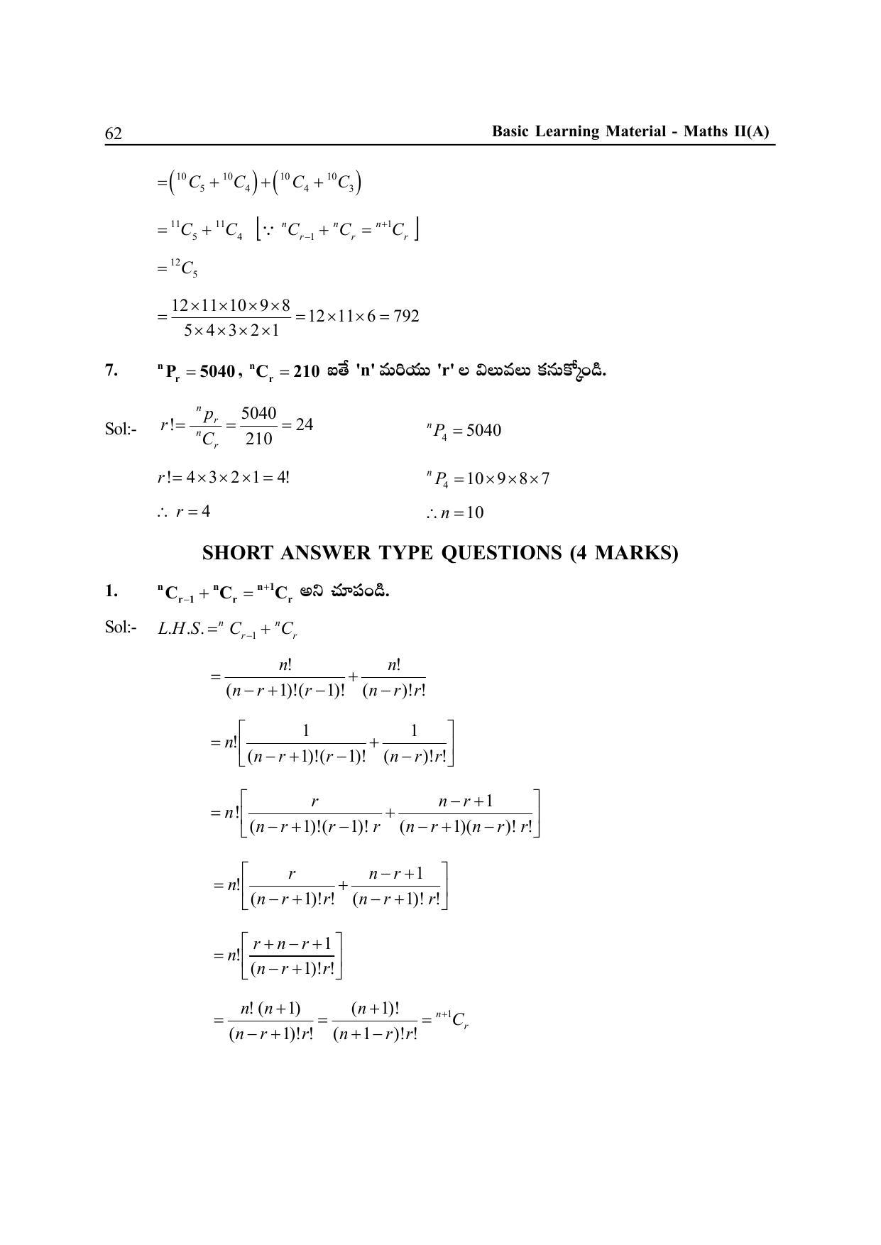 TS SCERT Inter 2nd Year Maths IIA Path 1 (Telugu Medium) Text Book - Page 67