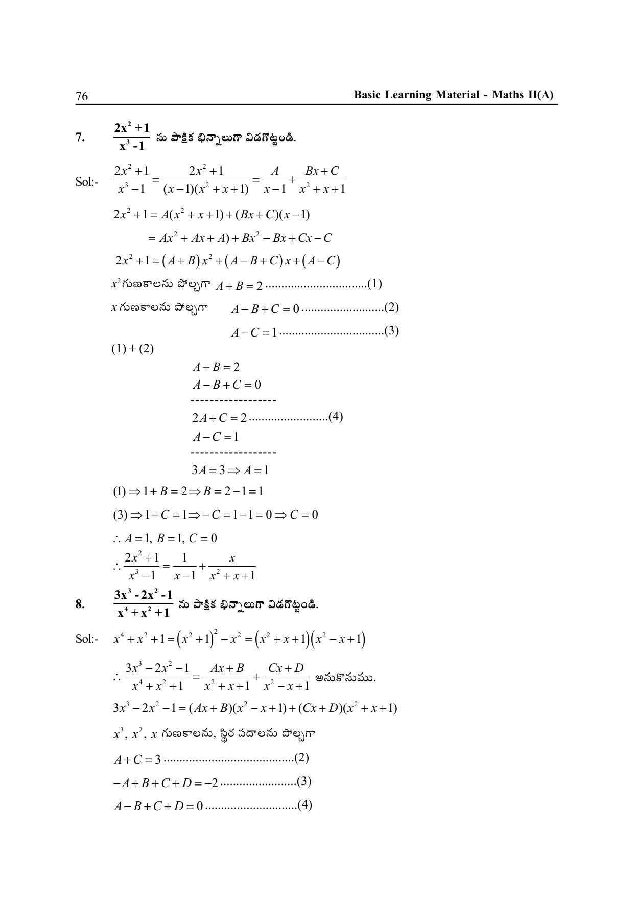 TS SCERT Inter 2nd Year Maths IIA Path 1 (Telugu Medium) Text Book - Page 81