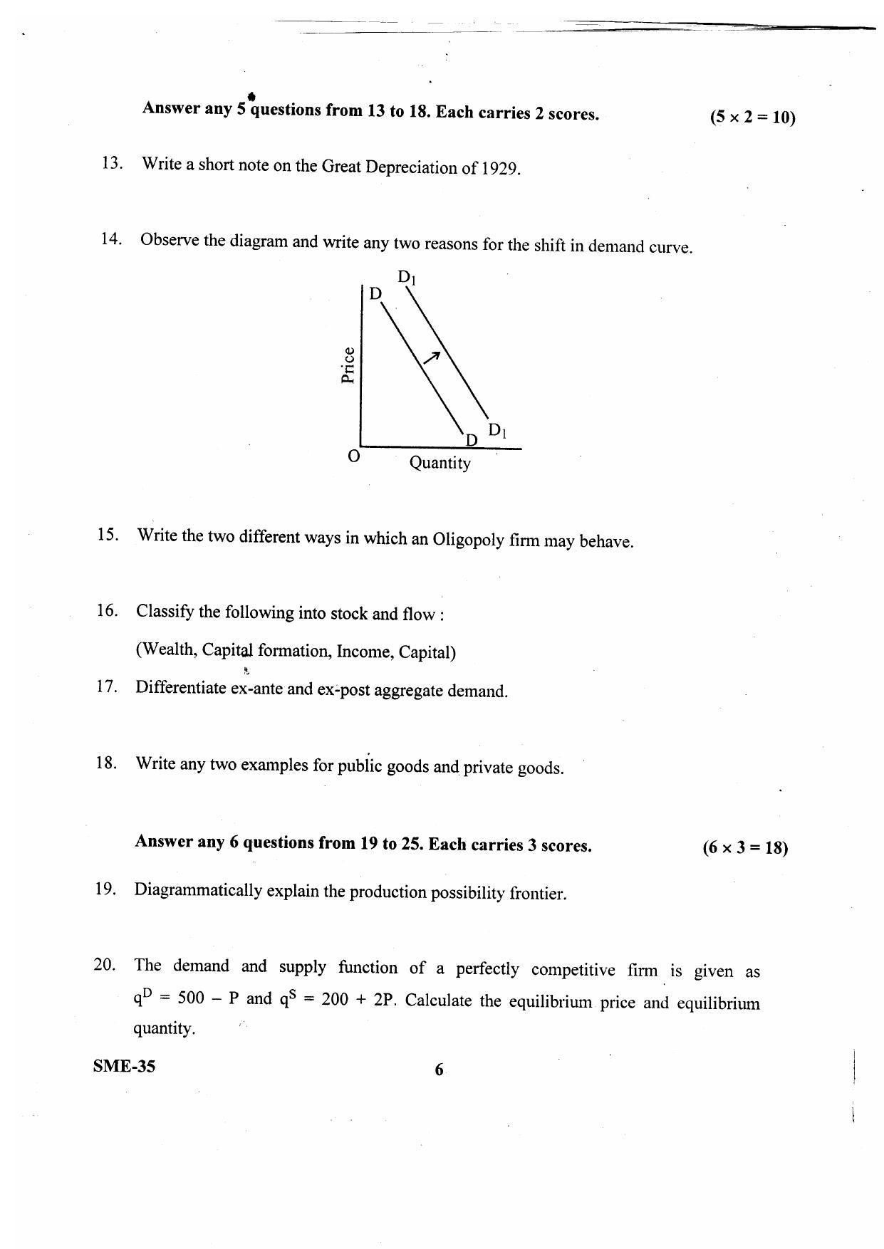 Kerala Plus Two 2020 Economics Model Question Paper - Page 4