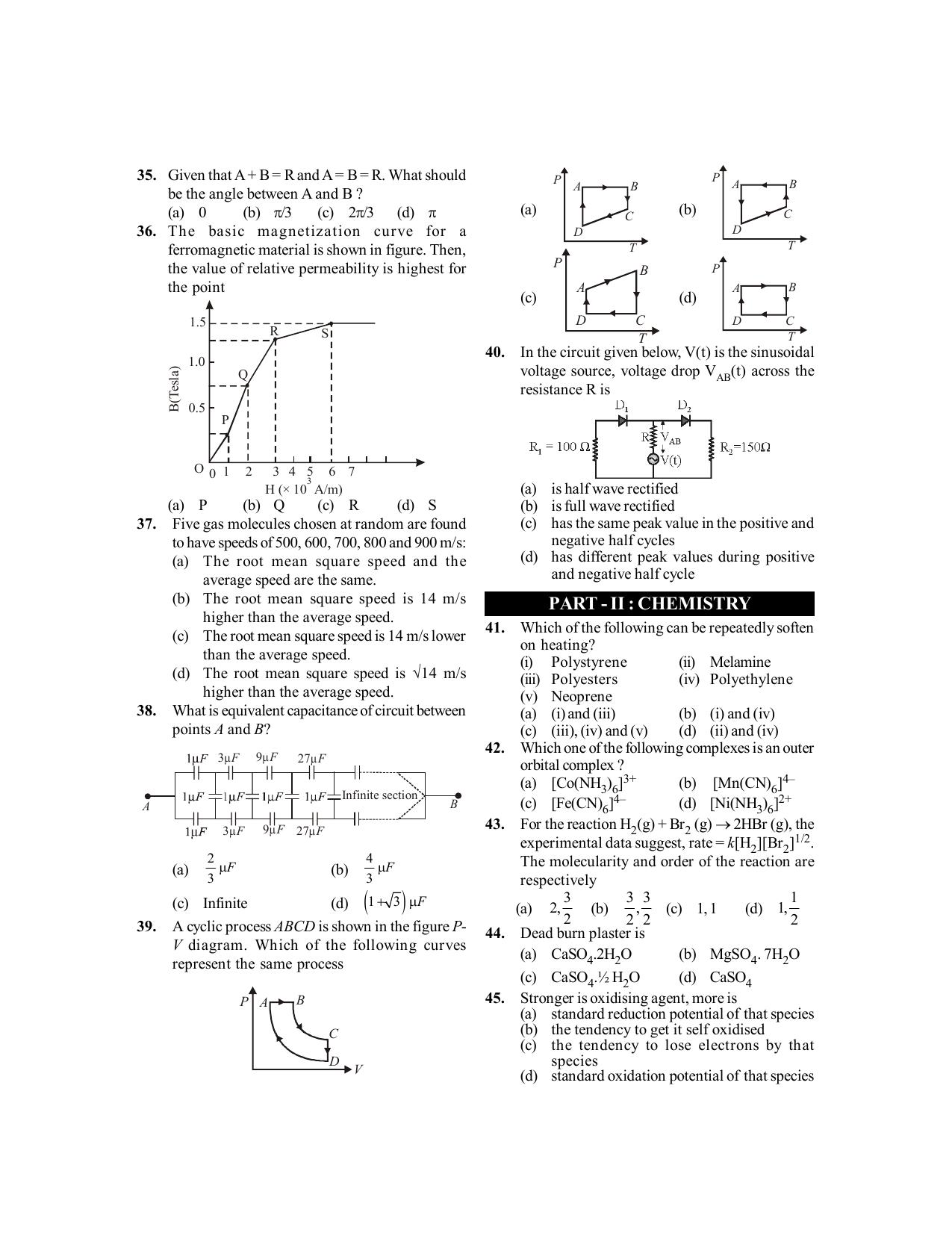 BITSAT 2017 Question Paper - IndCareer Docs