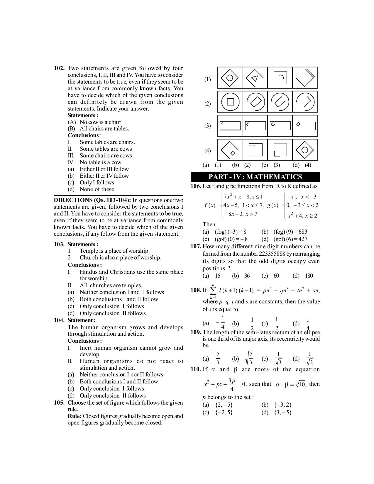 BITSAT 2017 Question Paper - IndCareer Docs