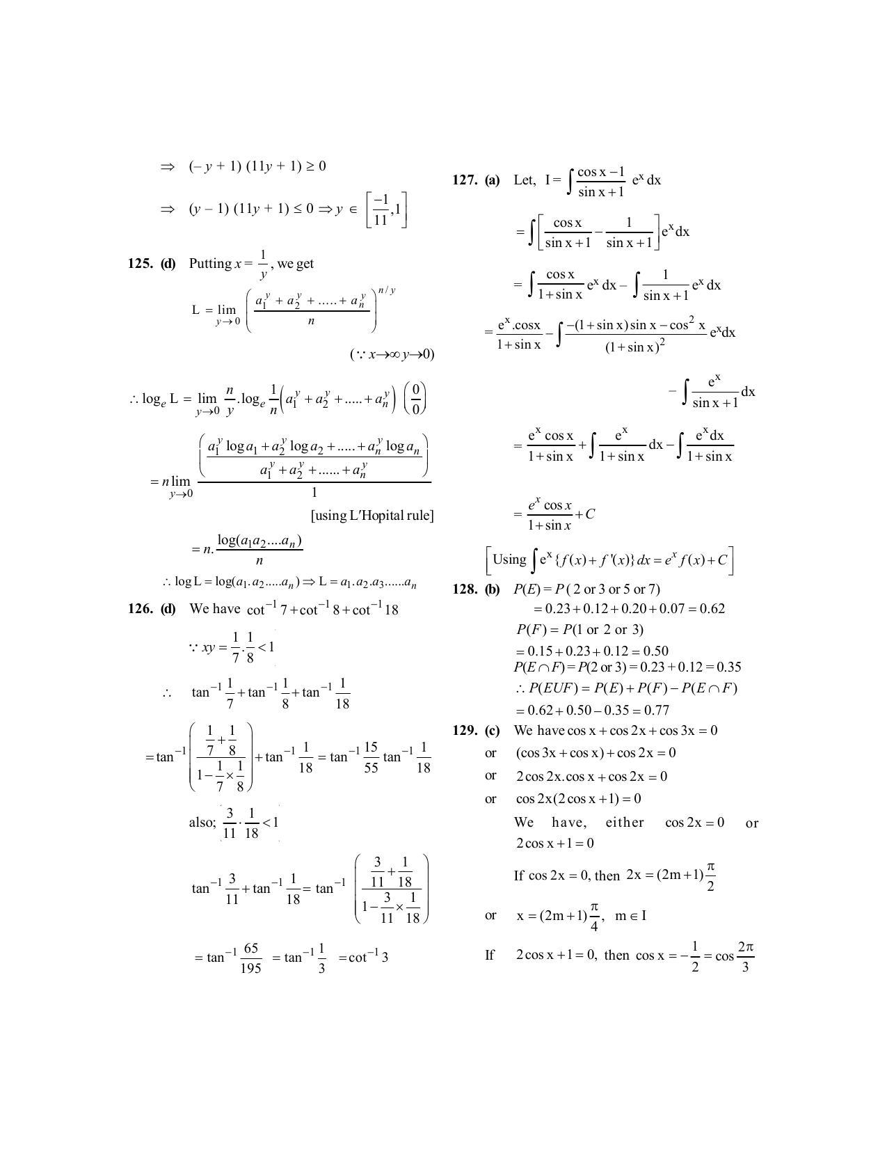 BITSAT 2017 Question Paper - IndCareer Docs