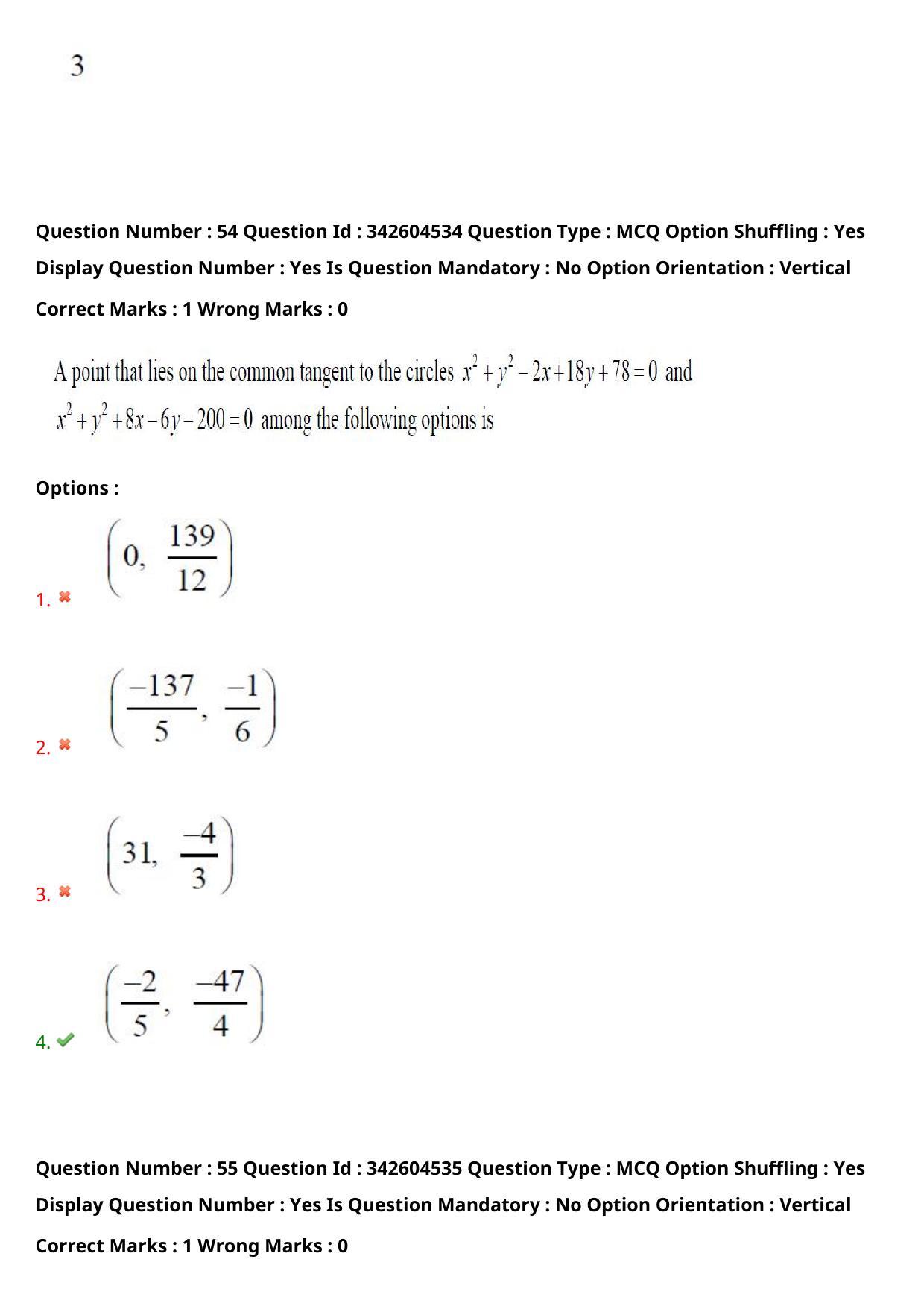 TS EAMCET 2021 Engineering Question Paper with Key (5 August 2021 Afternoon (English )) - Page 42