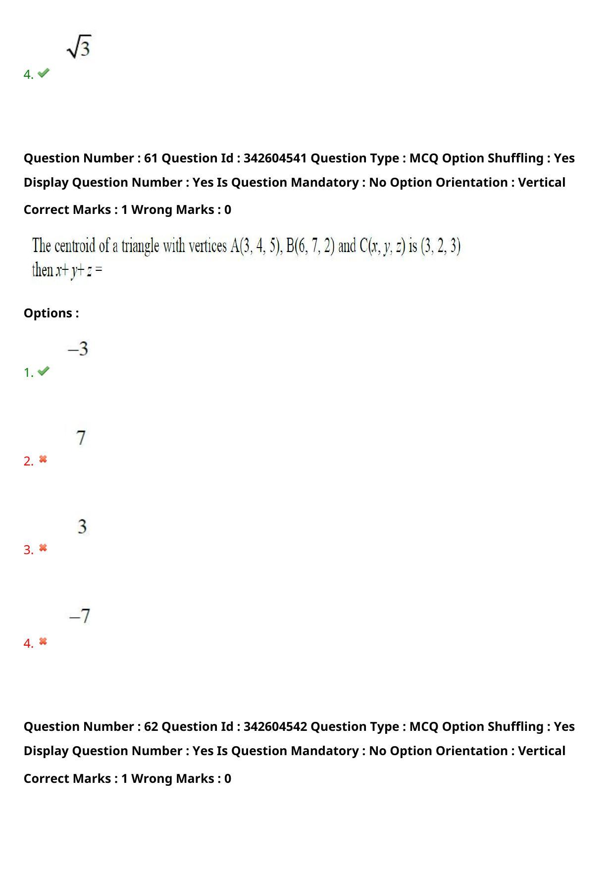 TS EAMCET 2021 Engineering Question Paper with Key (5 August 2021 Afternoon (English )) - Page 47