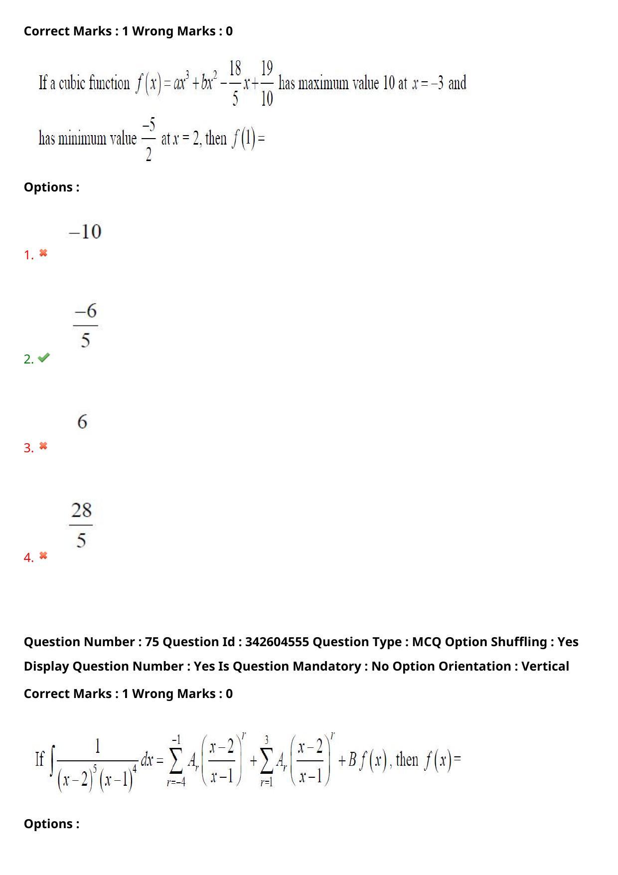 TS EAMCET 2021 Engineering Question Paper with Key (5 August 2021 Afternoon (English )) - Page 57