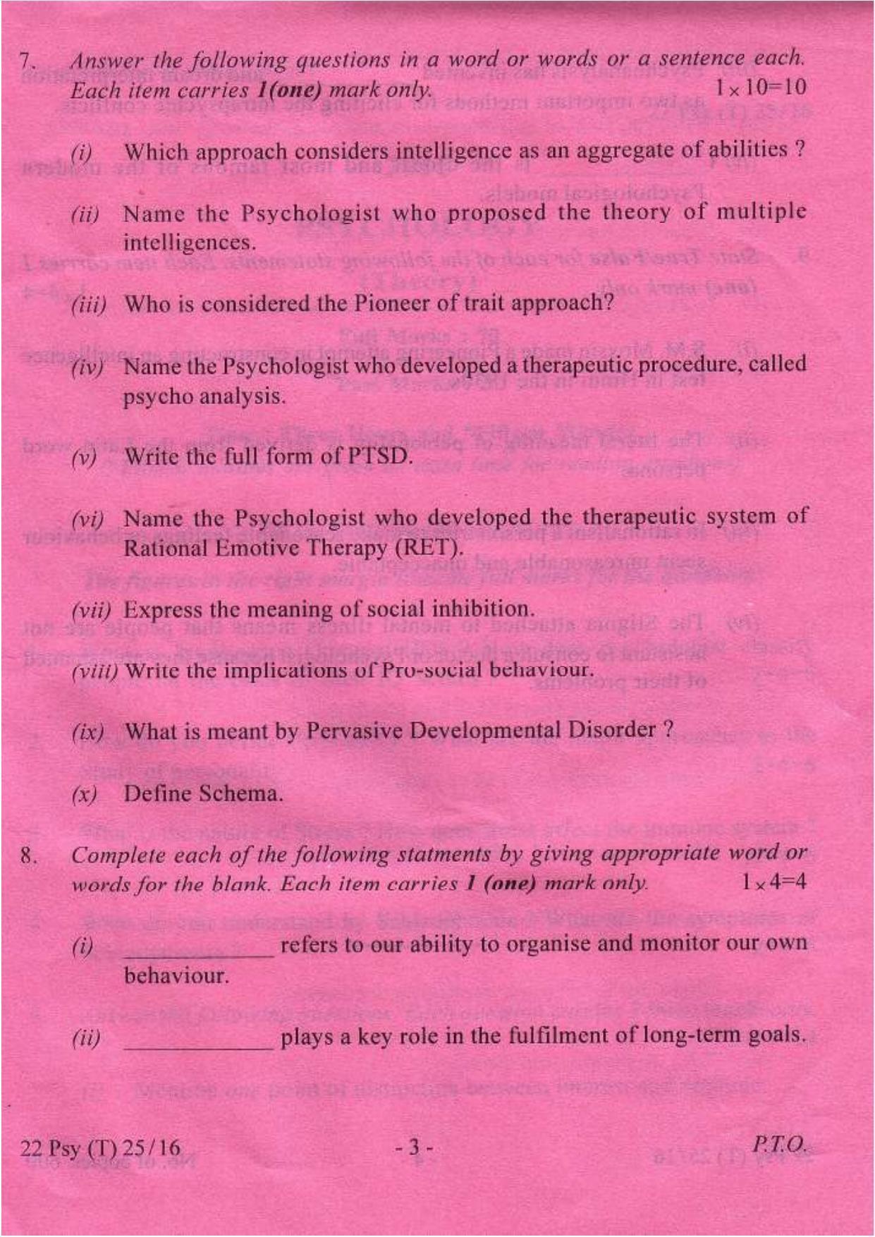 cohsem-class-12-psychology-2016-question-papers-indcareer-docs