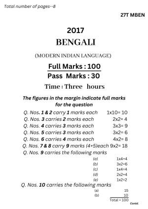 Assam HS 2nd Year Bengali MIL 2017 Question Paper