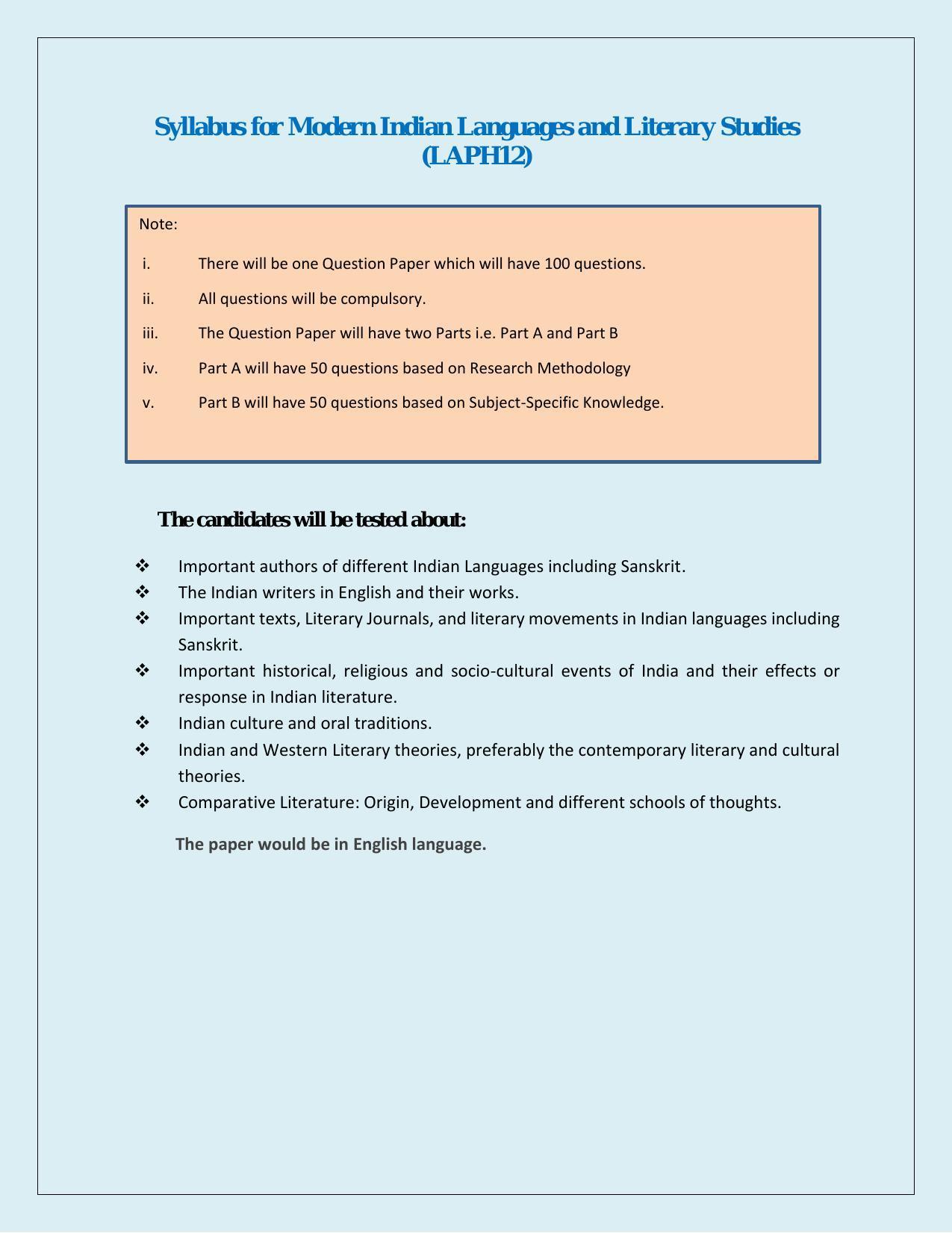 phd entrance exam for life science