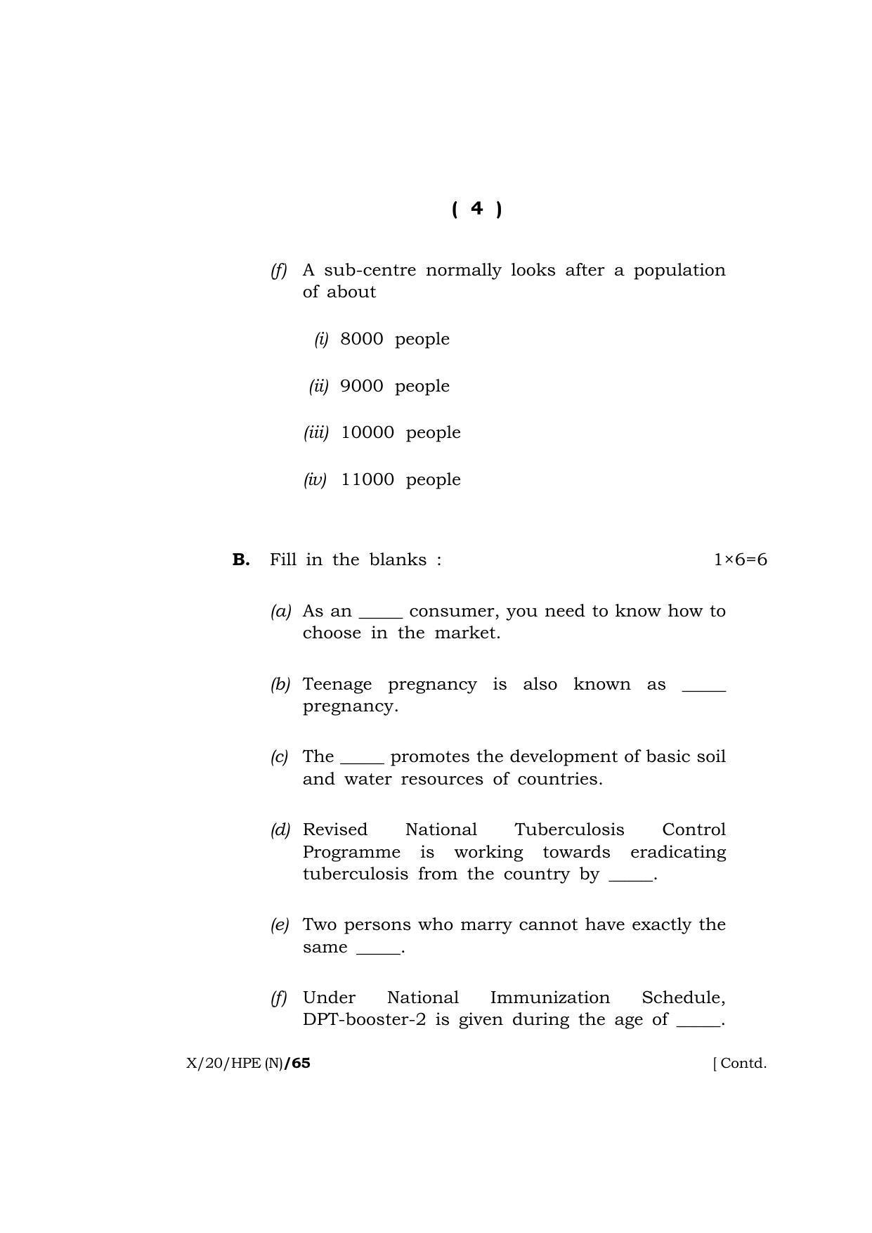 mbose question paper 2021 class 10 health education