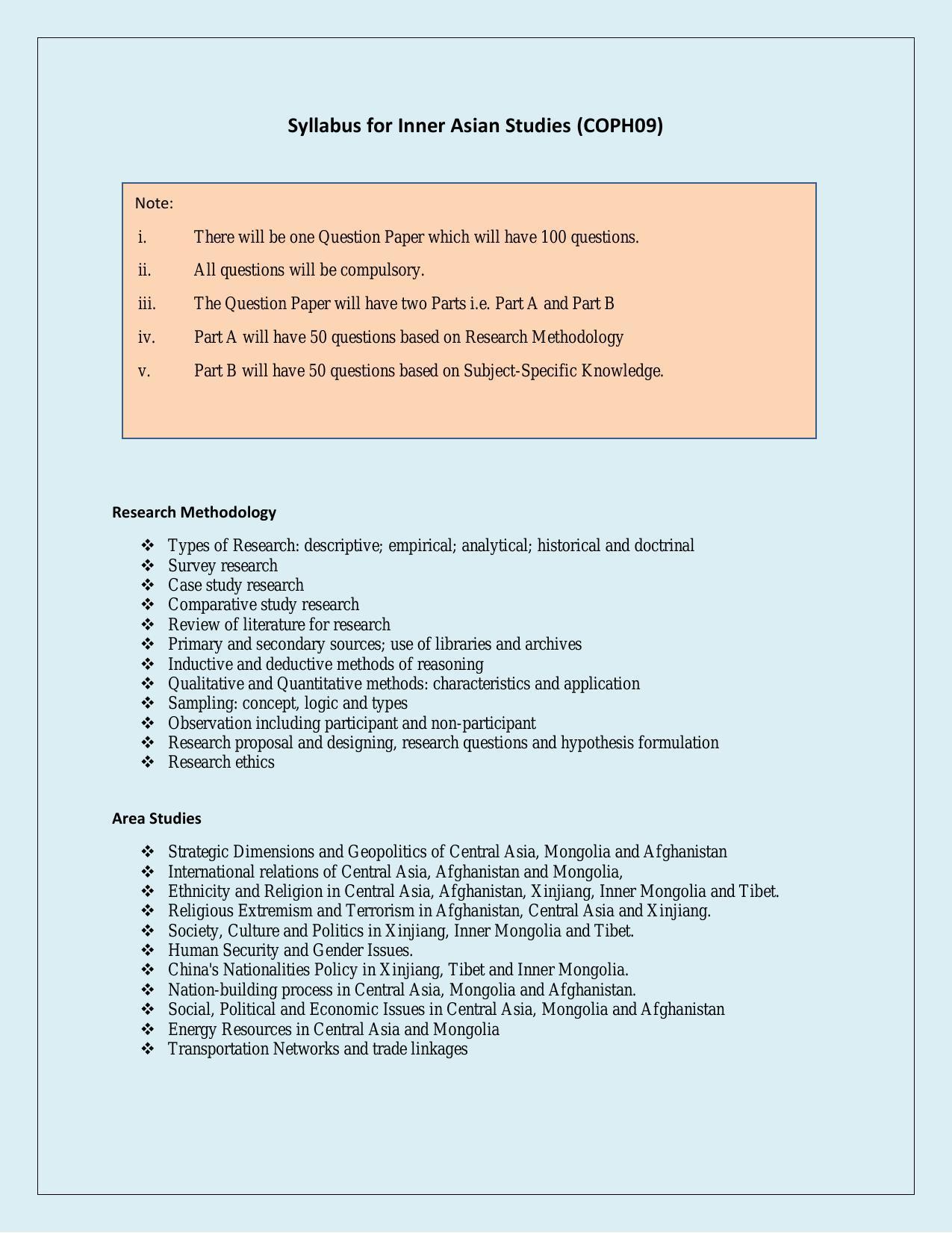 phd entrance exam syllabus history