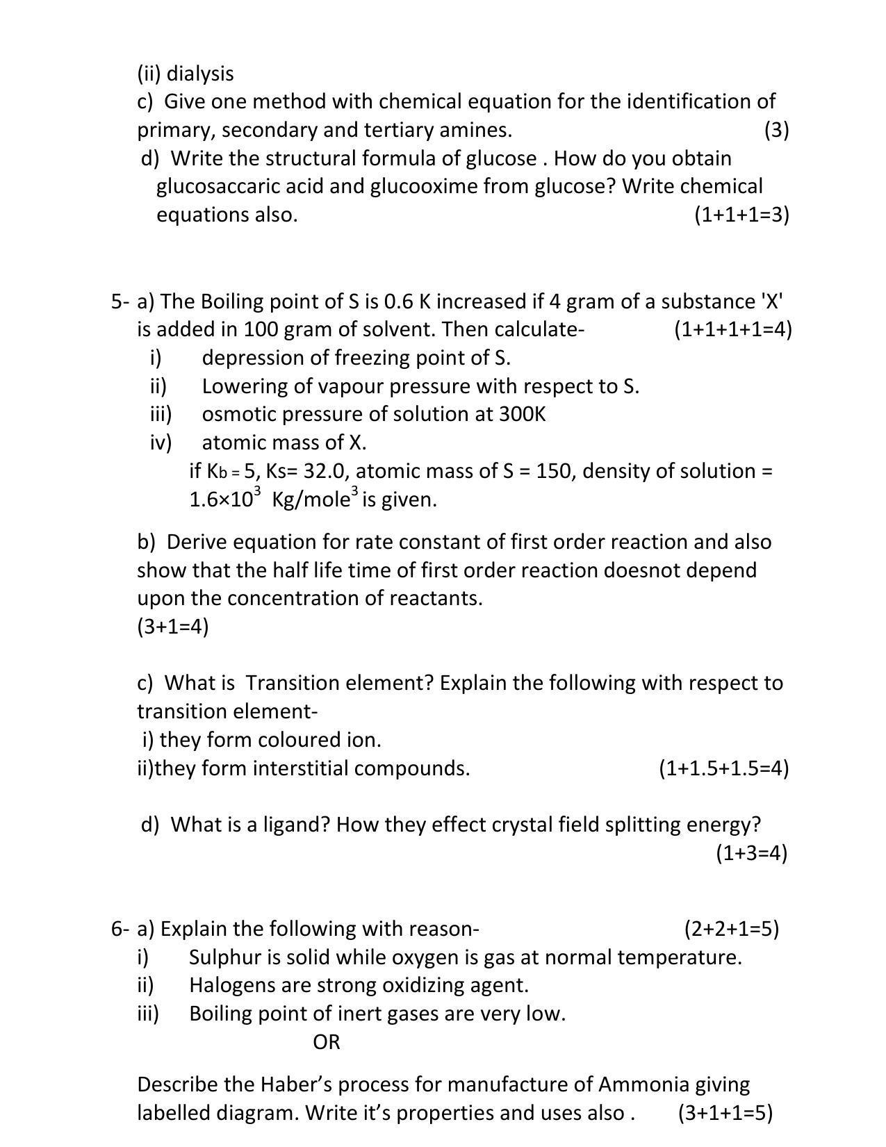 Up Board Class 12 Chemistry Model Paper Indcareer Schools