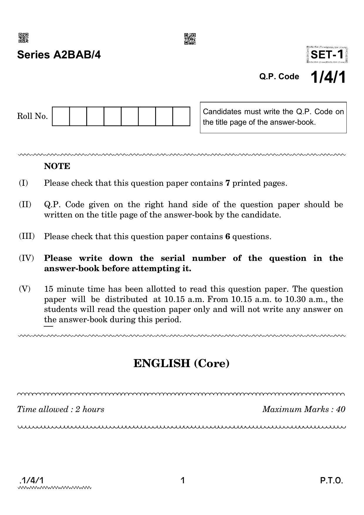 CBSE Class 12 141 English Core 2022 Question Paper IndCareer Docs