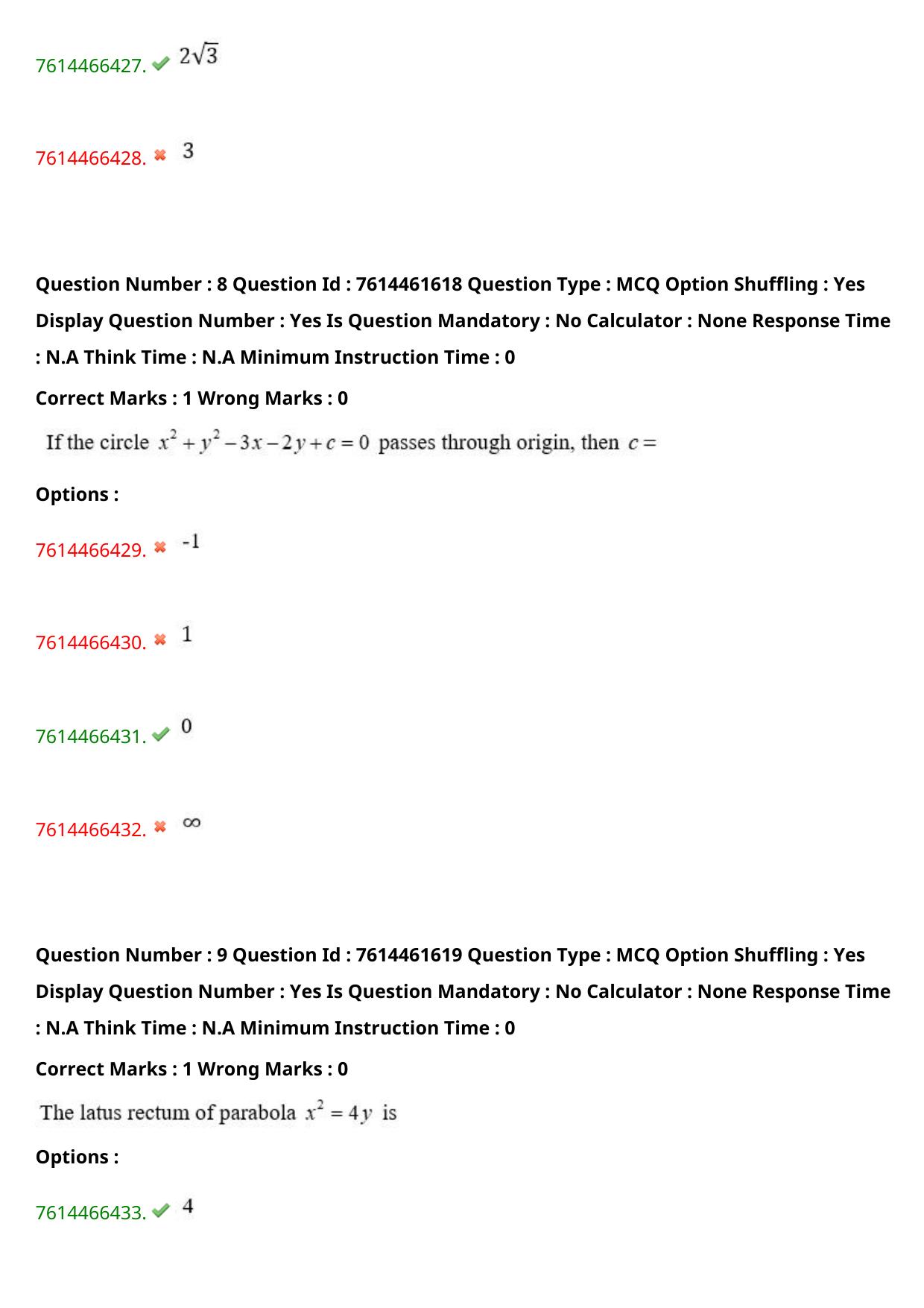 TS ECET 2024: ECE - ELECTRONICS AND COMMUNICATION ENGINEERING Master Question Paper With Preliminary Key - Page 7