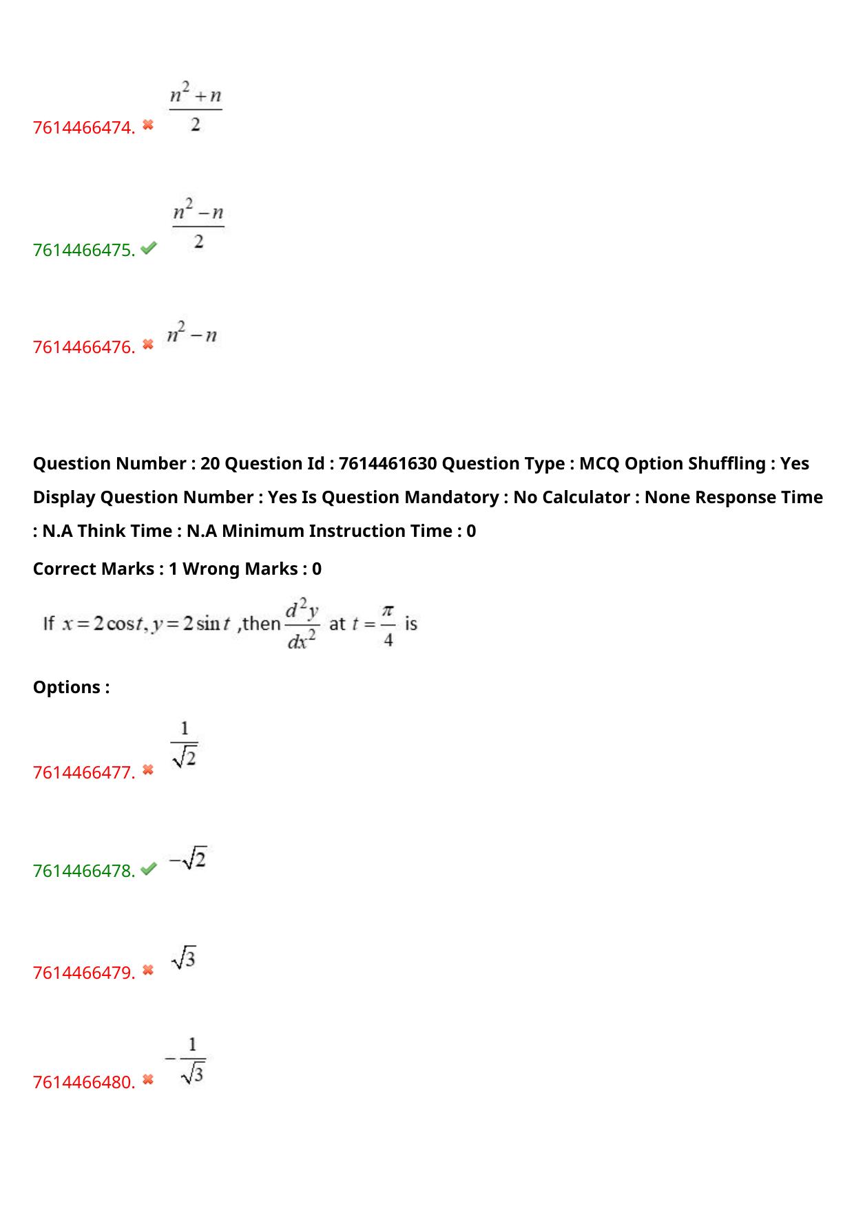 TS ECET 2024: ECE - ELECTRONICS AND COMMUNICATION ENGINEERING Master Question Paper With Preliminary Key - Page 14