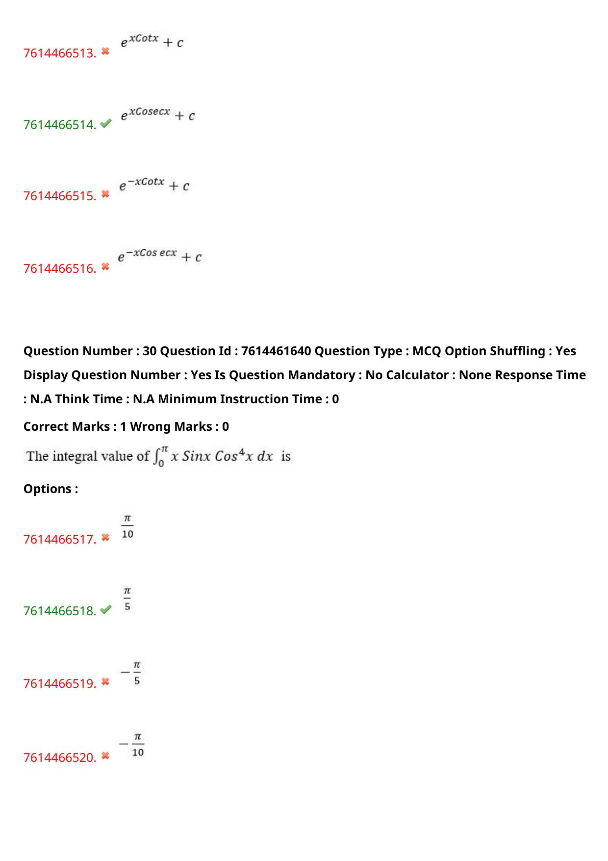 TS ECET 2024: ECE - ELECTRONICS AND COMMUNICATION ENGINEERING Master Question Paper With Preliminary Key - Page 20