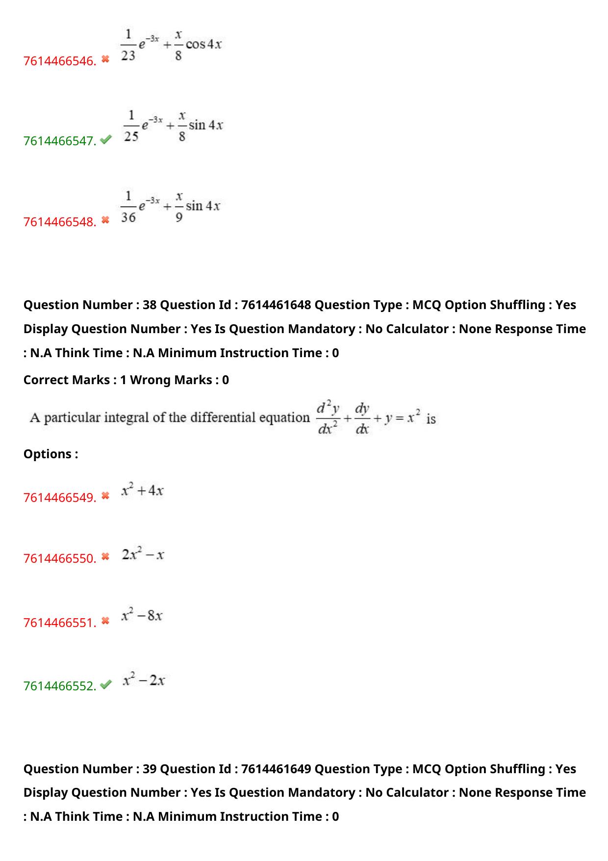 TS ECET 2024: ECE - ELECTRONICS AND COMMUNICATION ENGINEERING Master Question Paper With Preliminary Key - Page 25