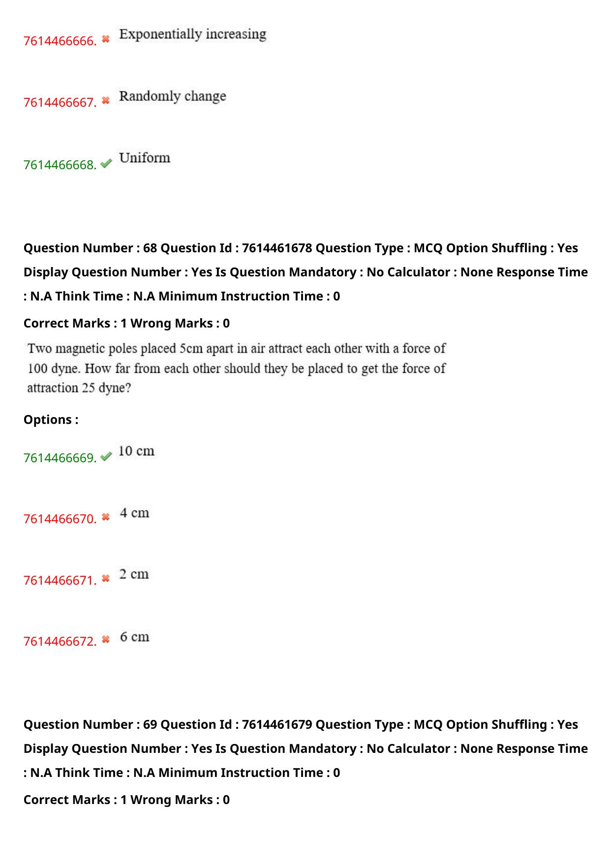 TS ECET 2024: ECE - ELECTRONICS AND COMMUNICATION ENGINEERING Master Question Paper With Preliminary Key - Page 44